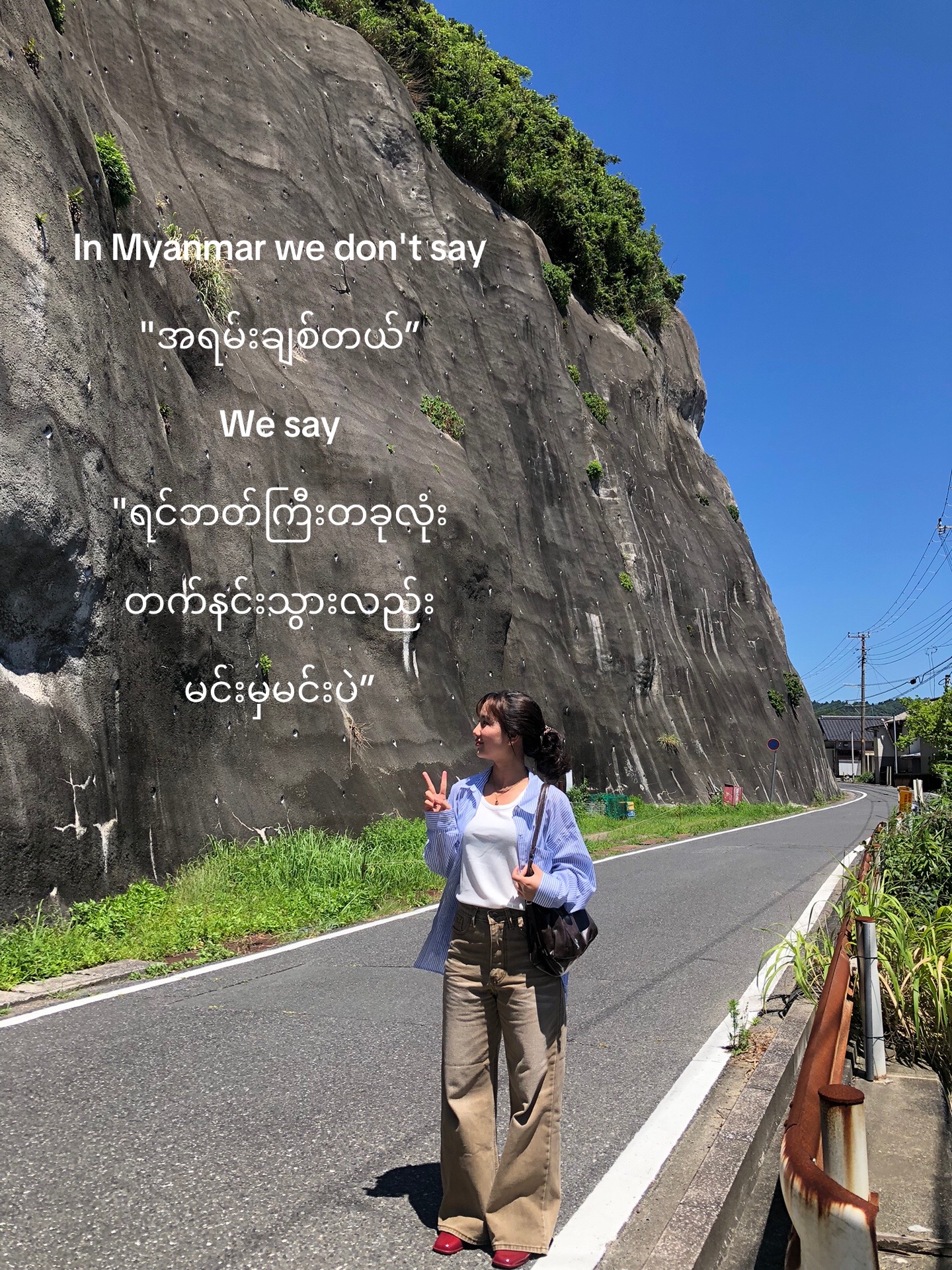 @Thet Hnin Phyu❄️🍇