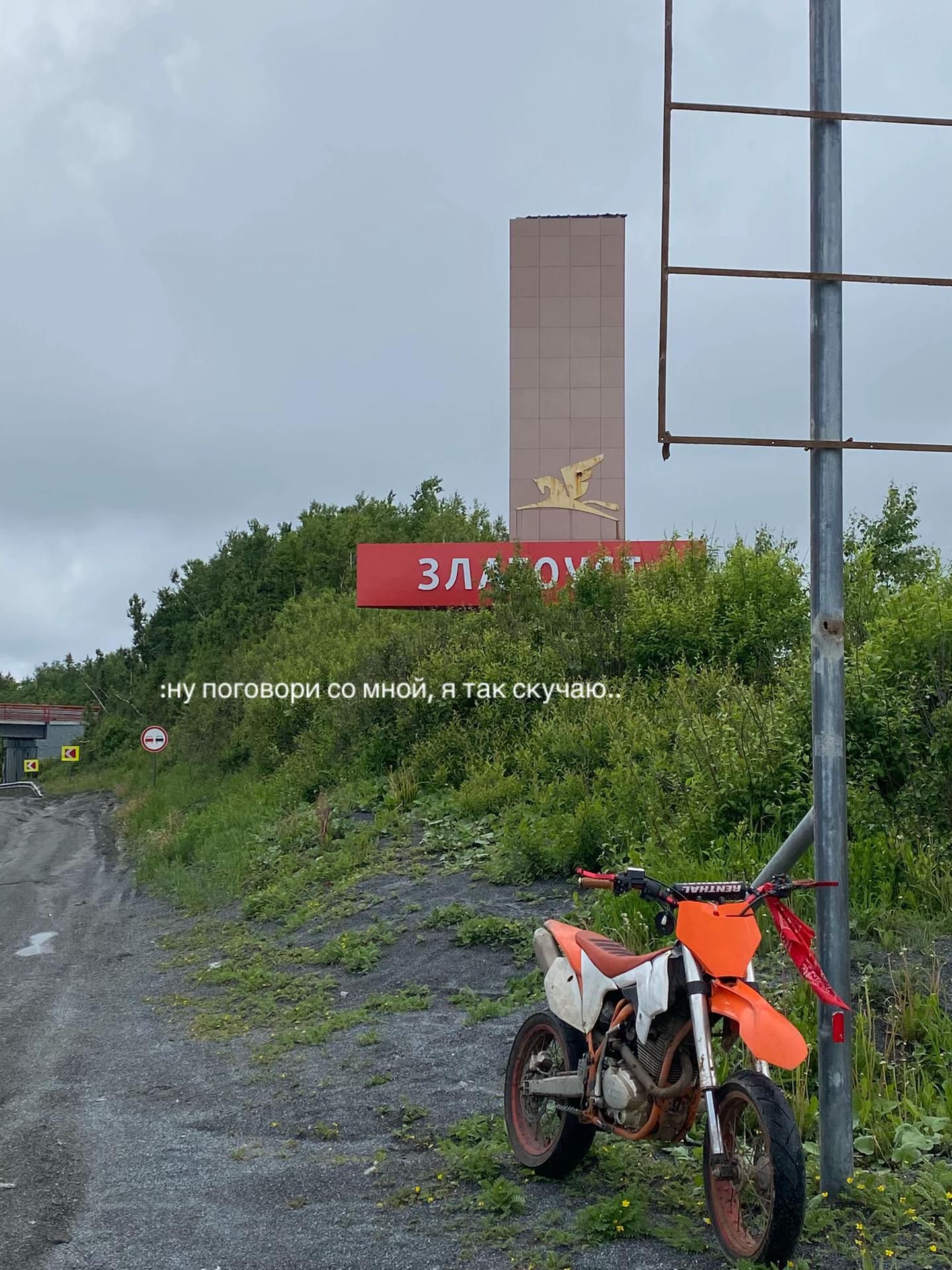 @ТГК: TENEK|STUNT