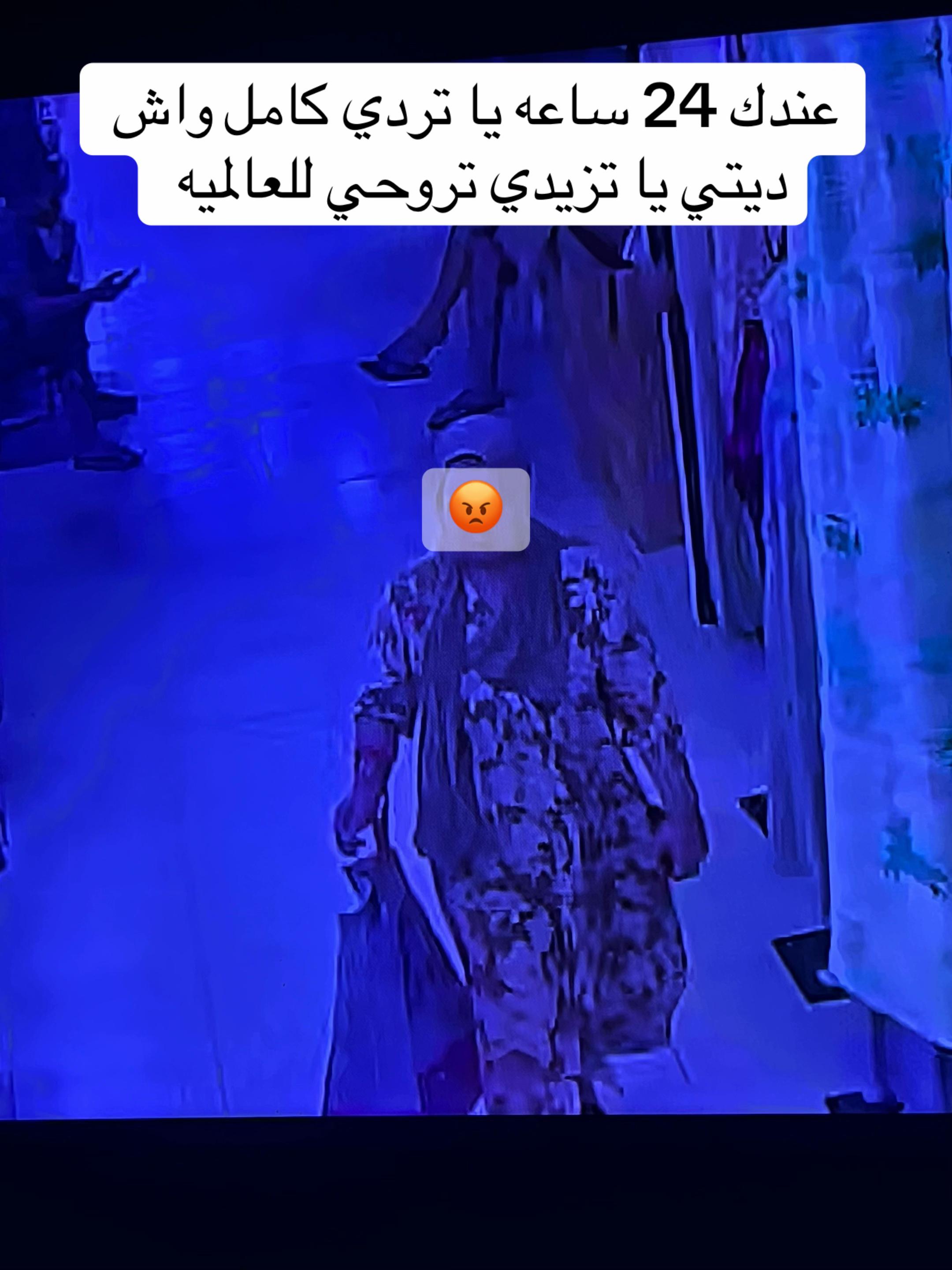 @المركز التجاري أمين بوفاريك