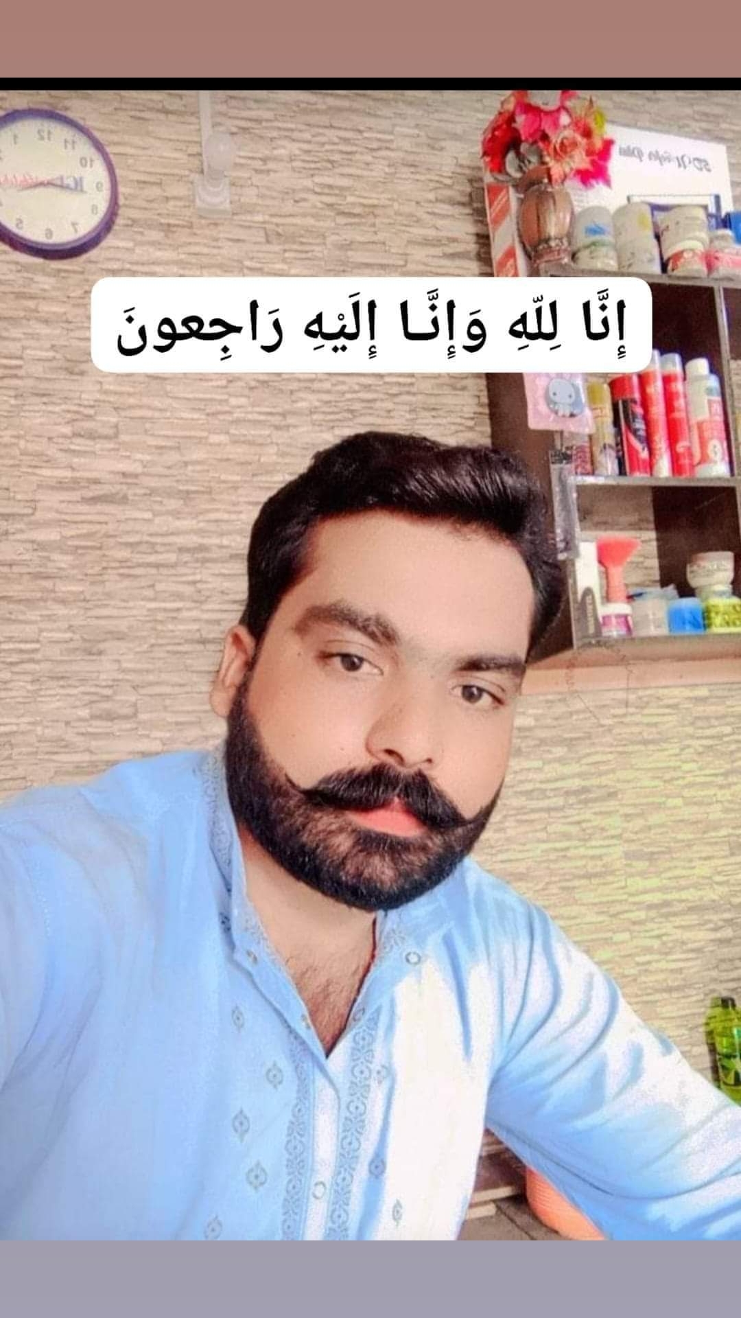 @RANAjahangirhussain405