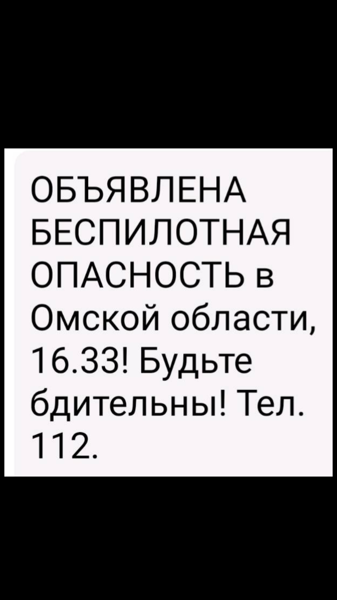 @Stay Hard 141