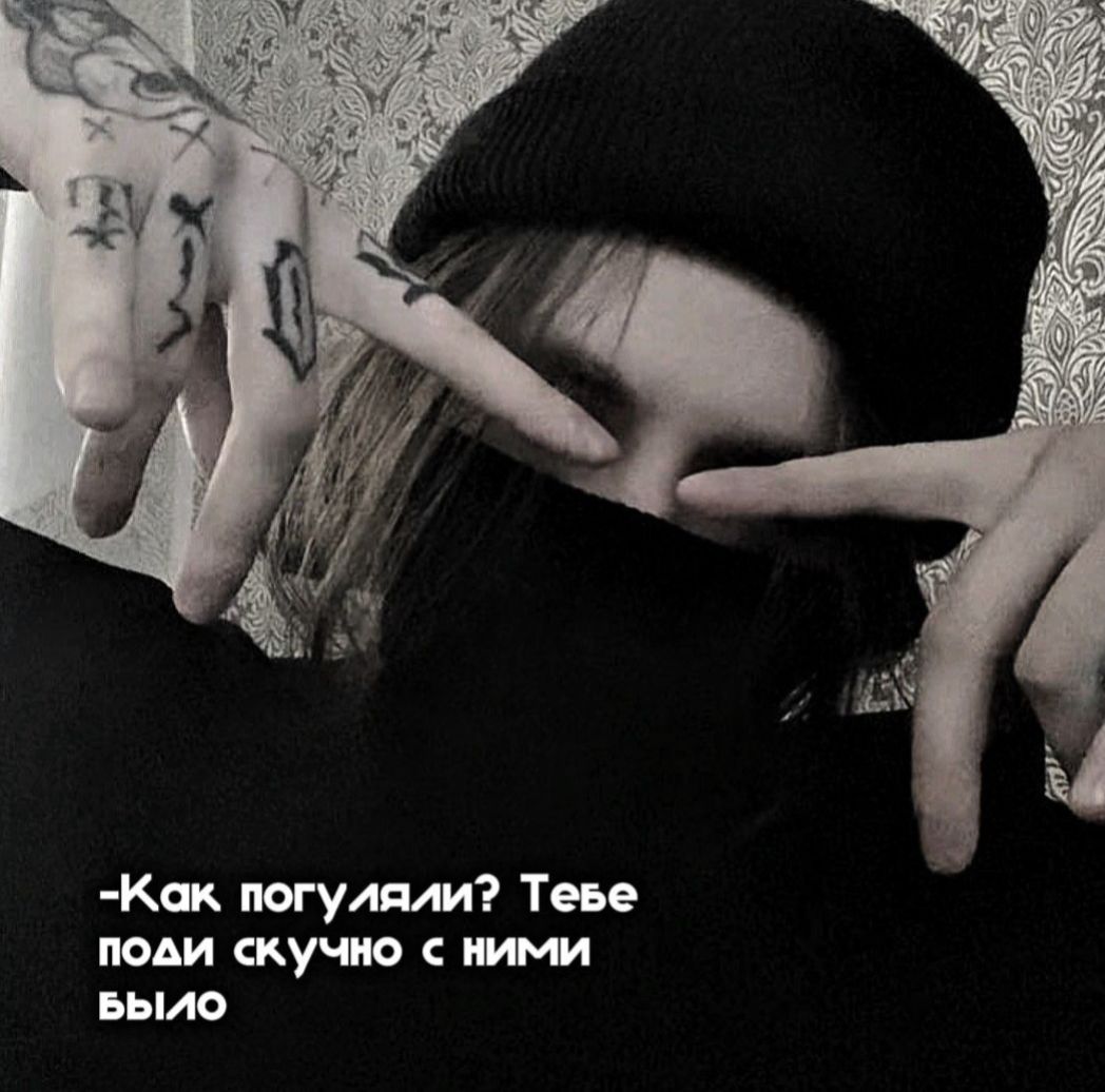 @хефка♻️