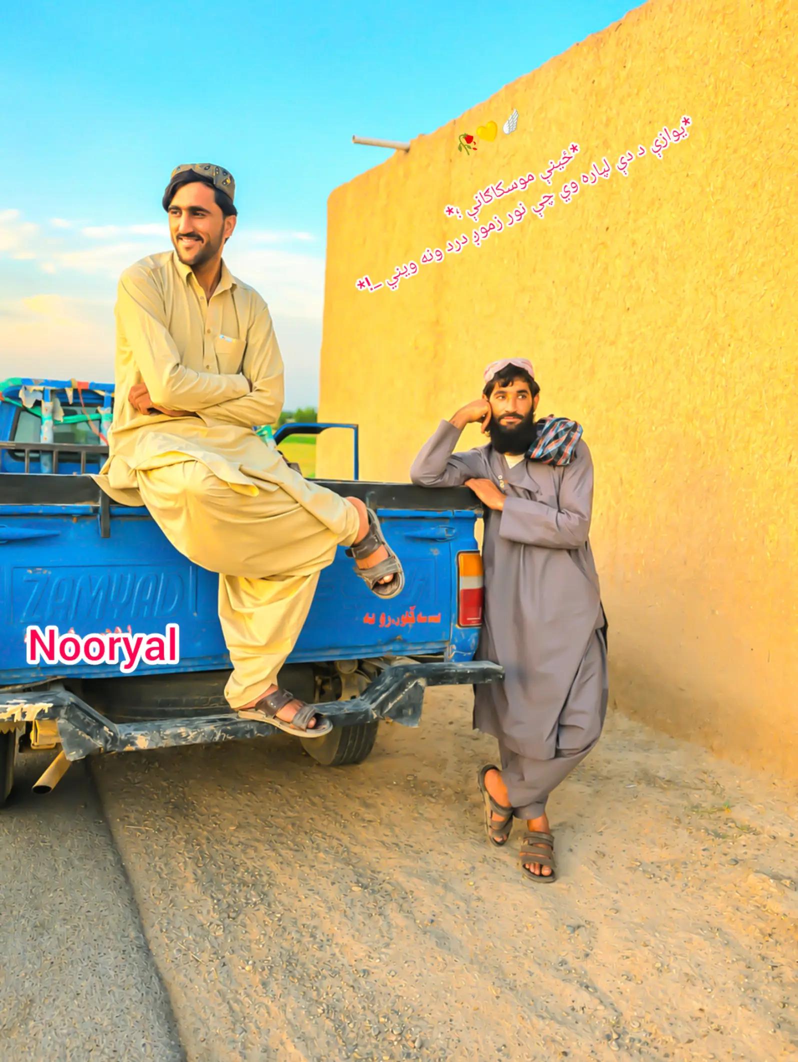 @~R~NOORYAL~
