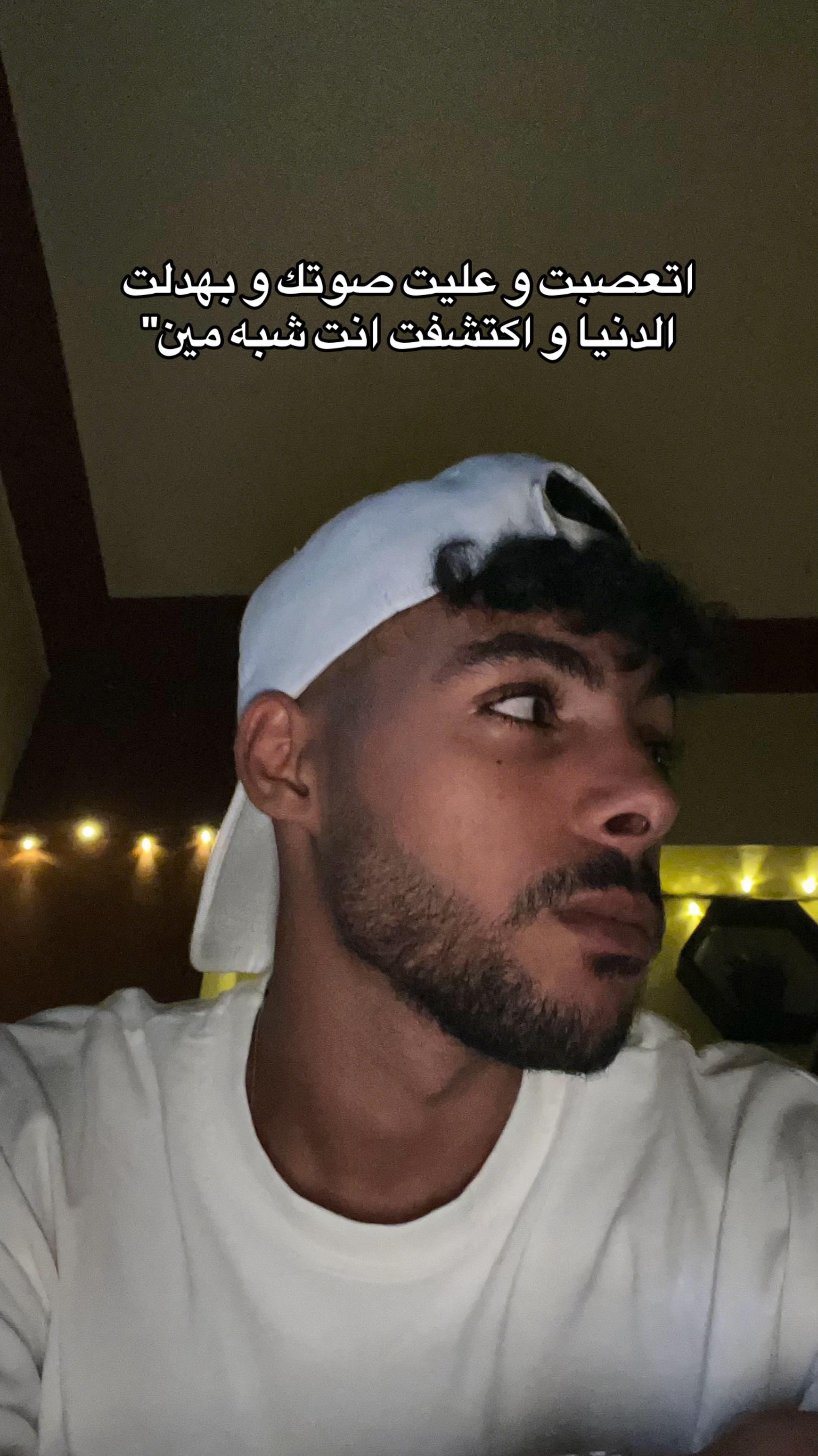 @﮼زيادَ