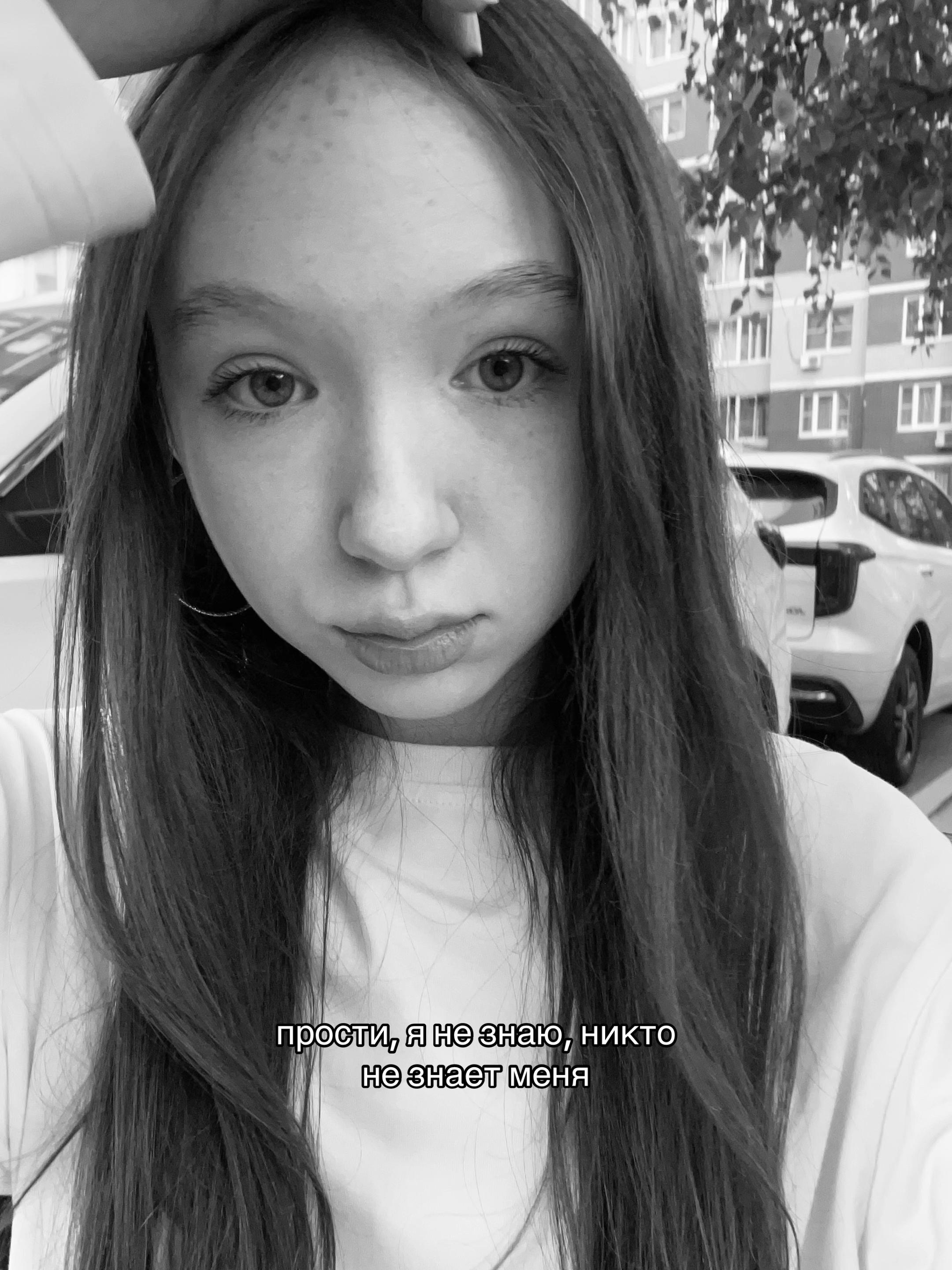 @averina