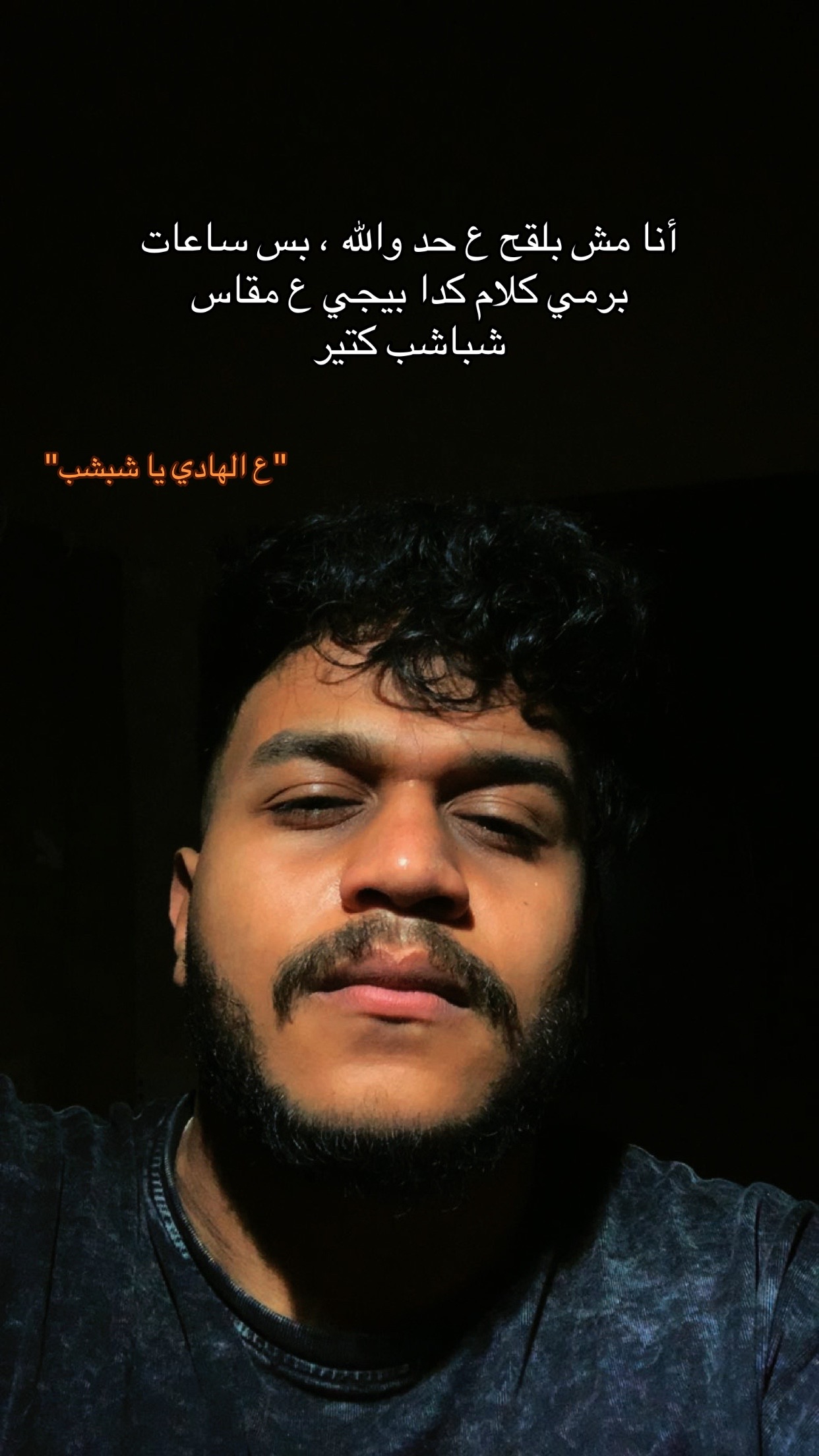 @خ'
