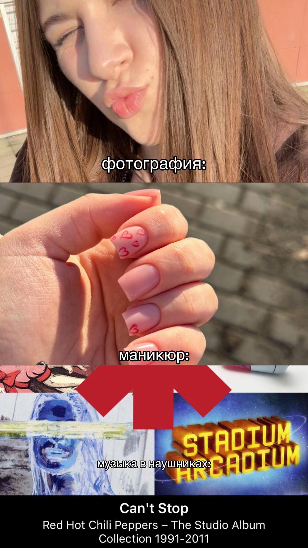 @Elizaveta🌟
