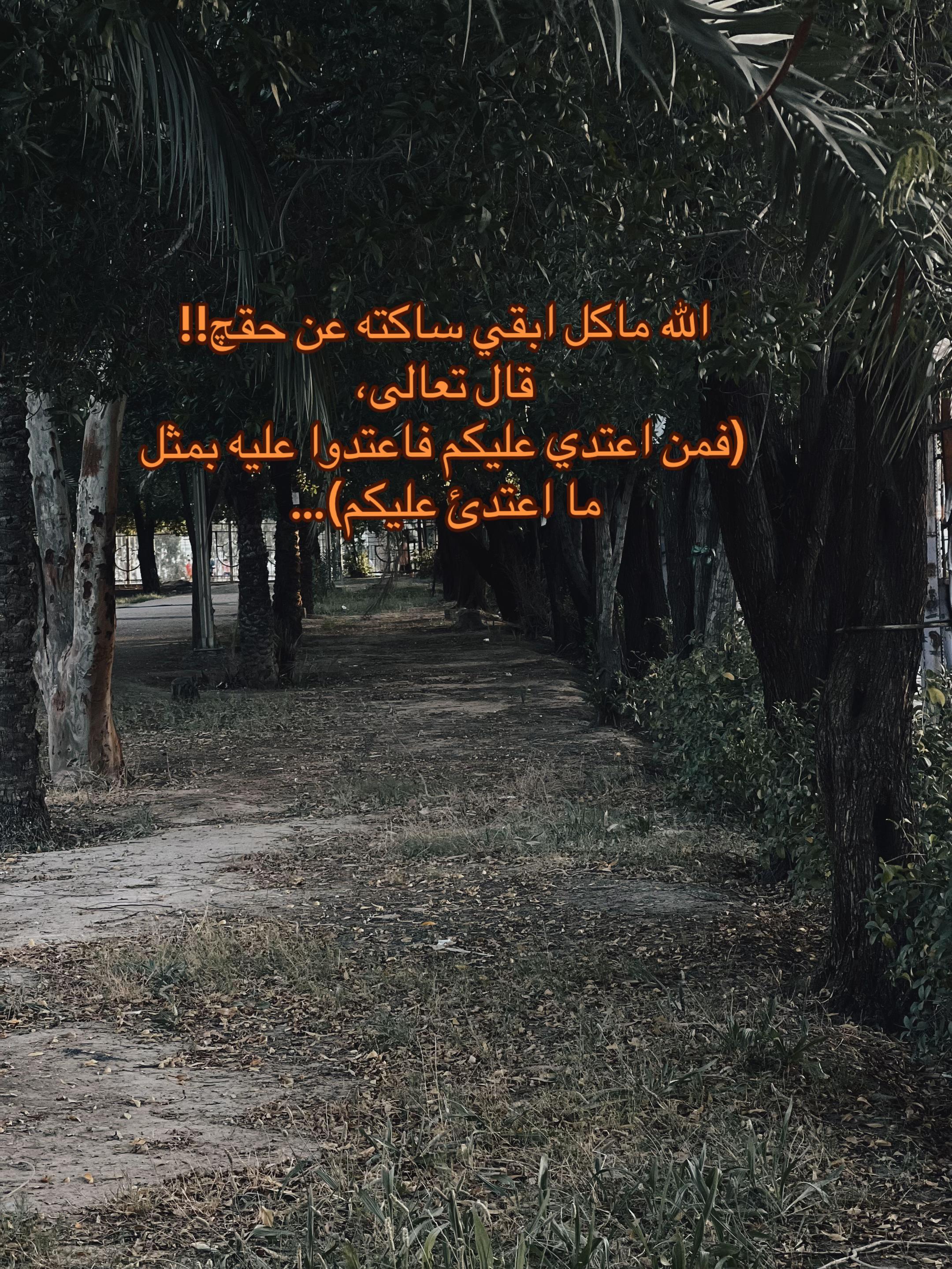@جَوهره⭐️🕊️