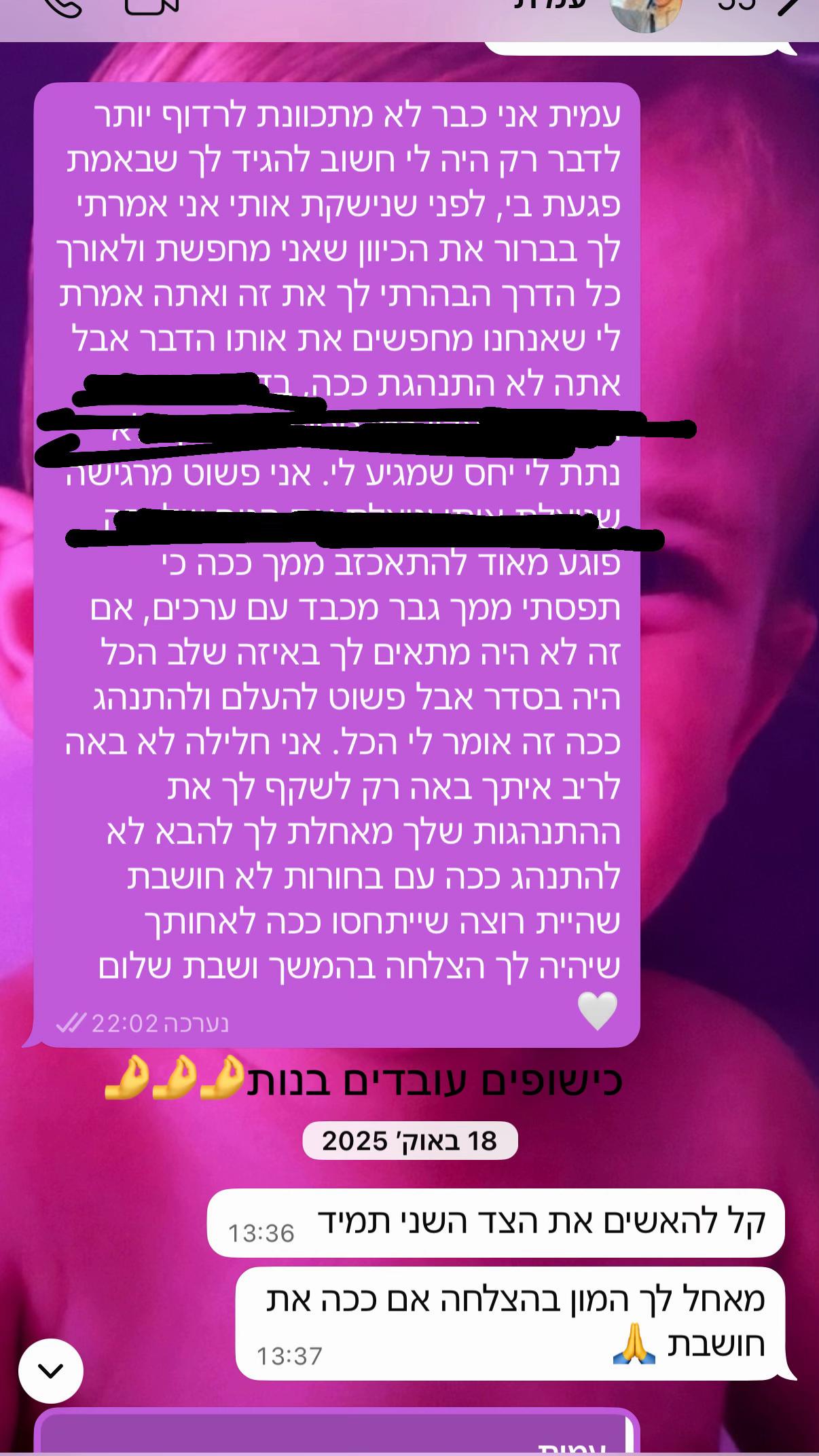 @miaspam