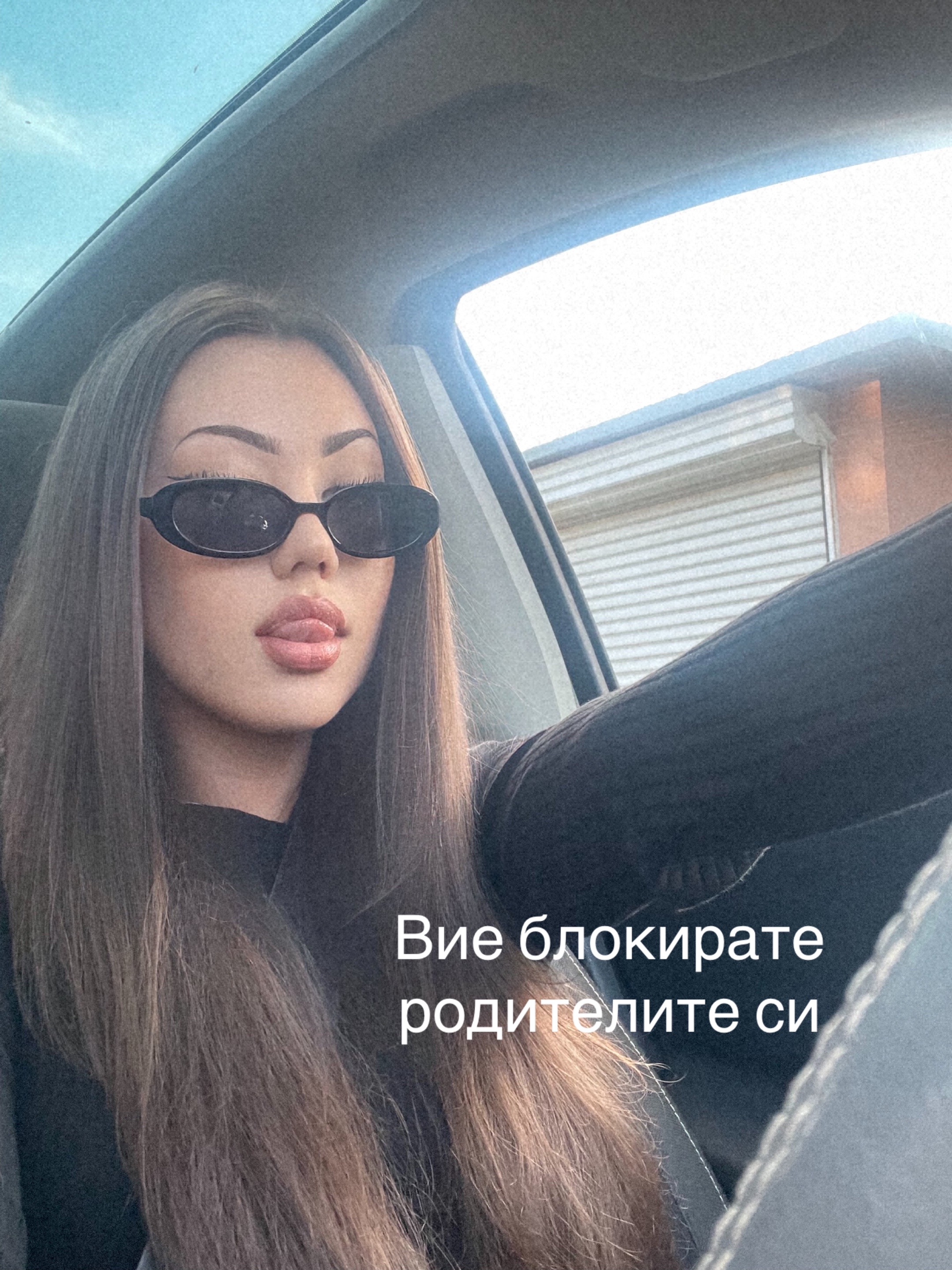 @Yavora