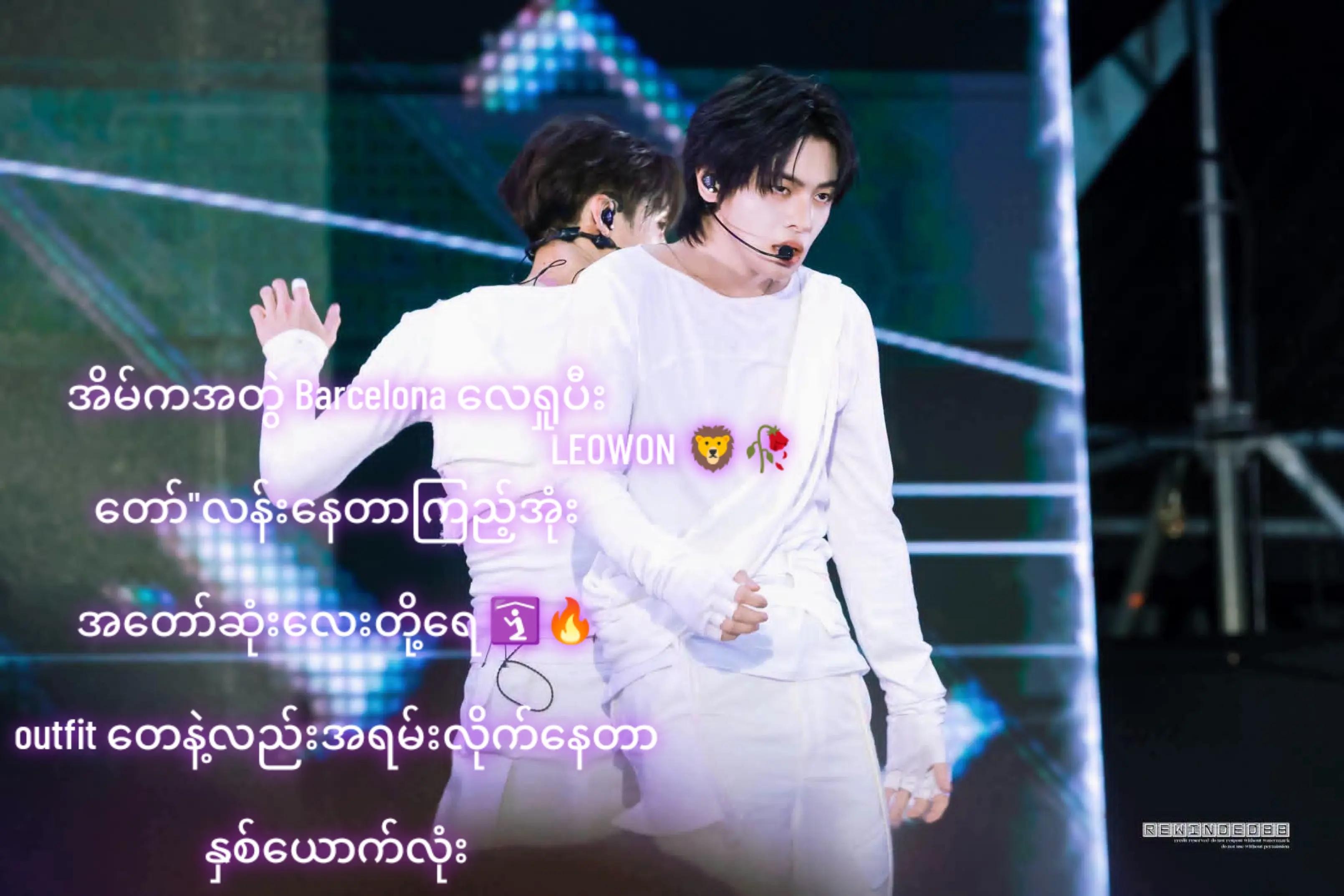 @🌸LEOWON🌸🇦🇺🇰🇷💜
