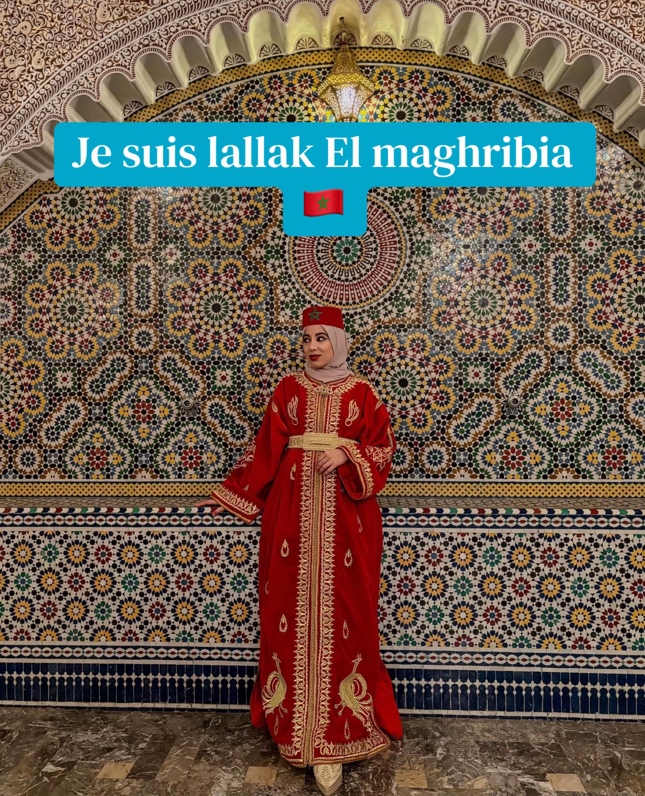@🦁ⵣ🦚⚝ sab ⚝🦚ⵣ 🇲🇦❤️🇵🇸🦁