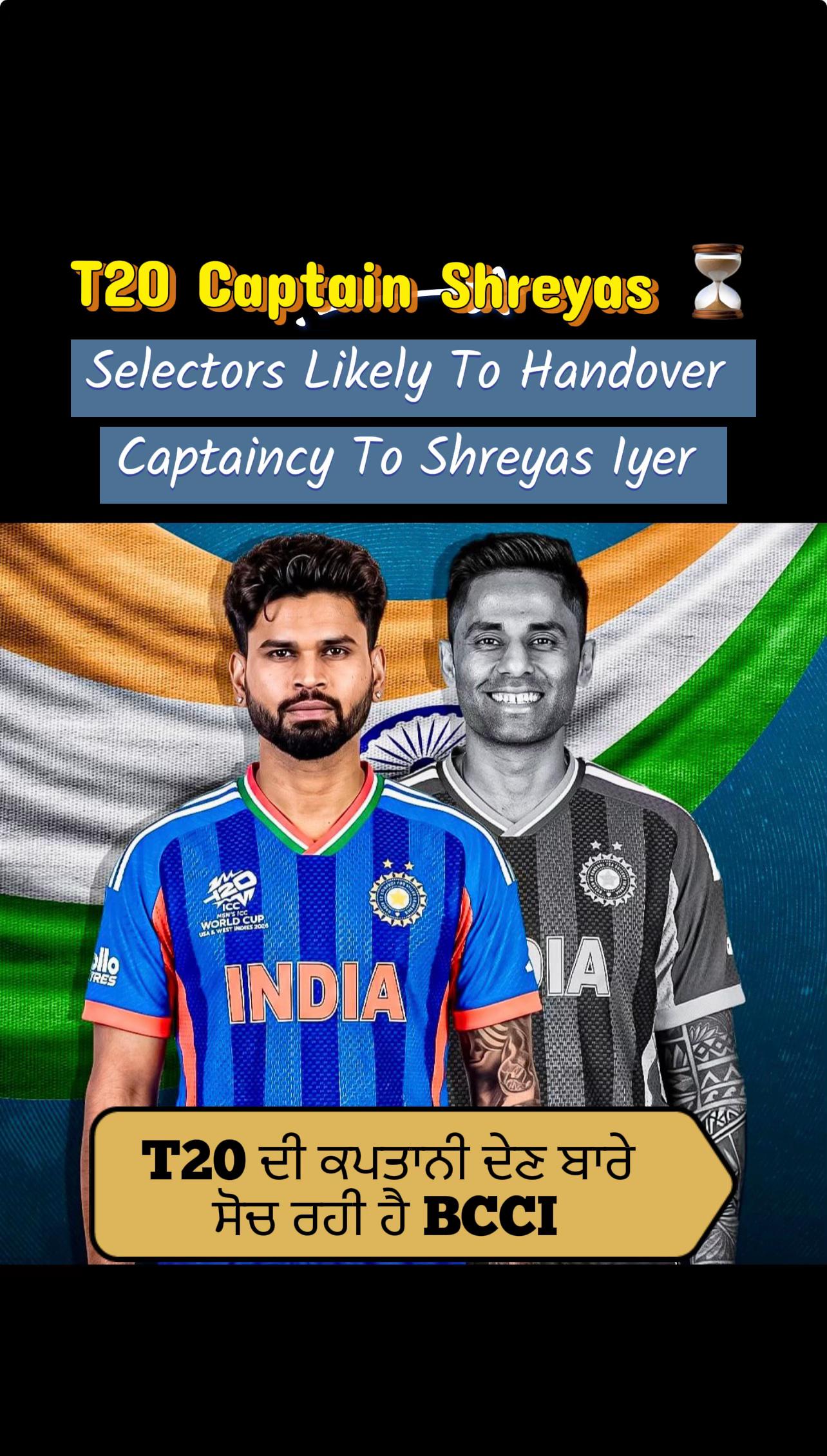 @Shreyas Iyer Fan Page