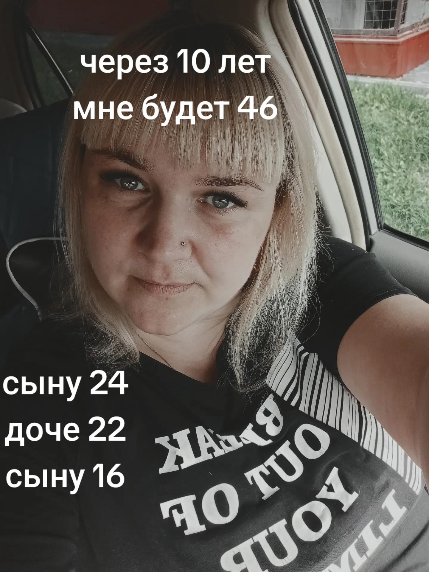 @voronkova