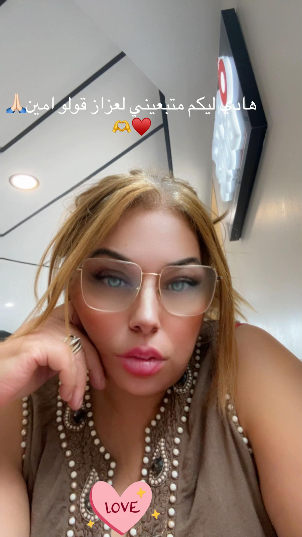 @Fati🇩🇿🇩🇿🇩🇿🇫🇷