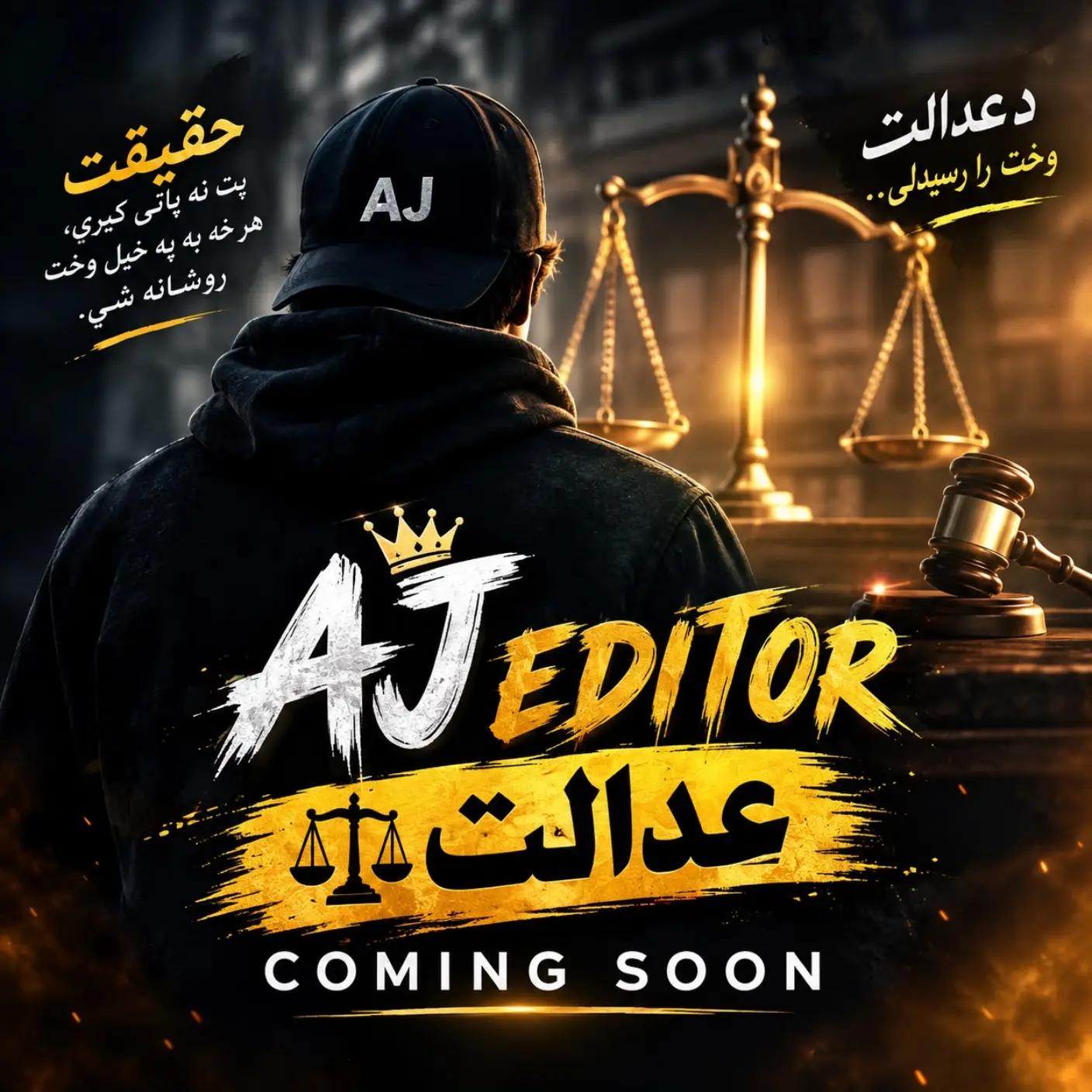 @🦅A.J FALCON 🦅