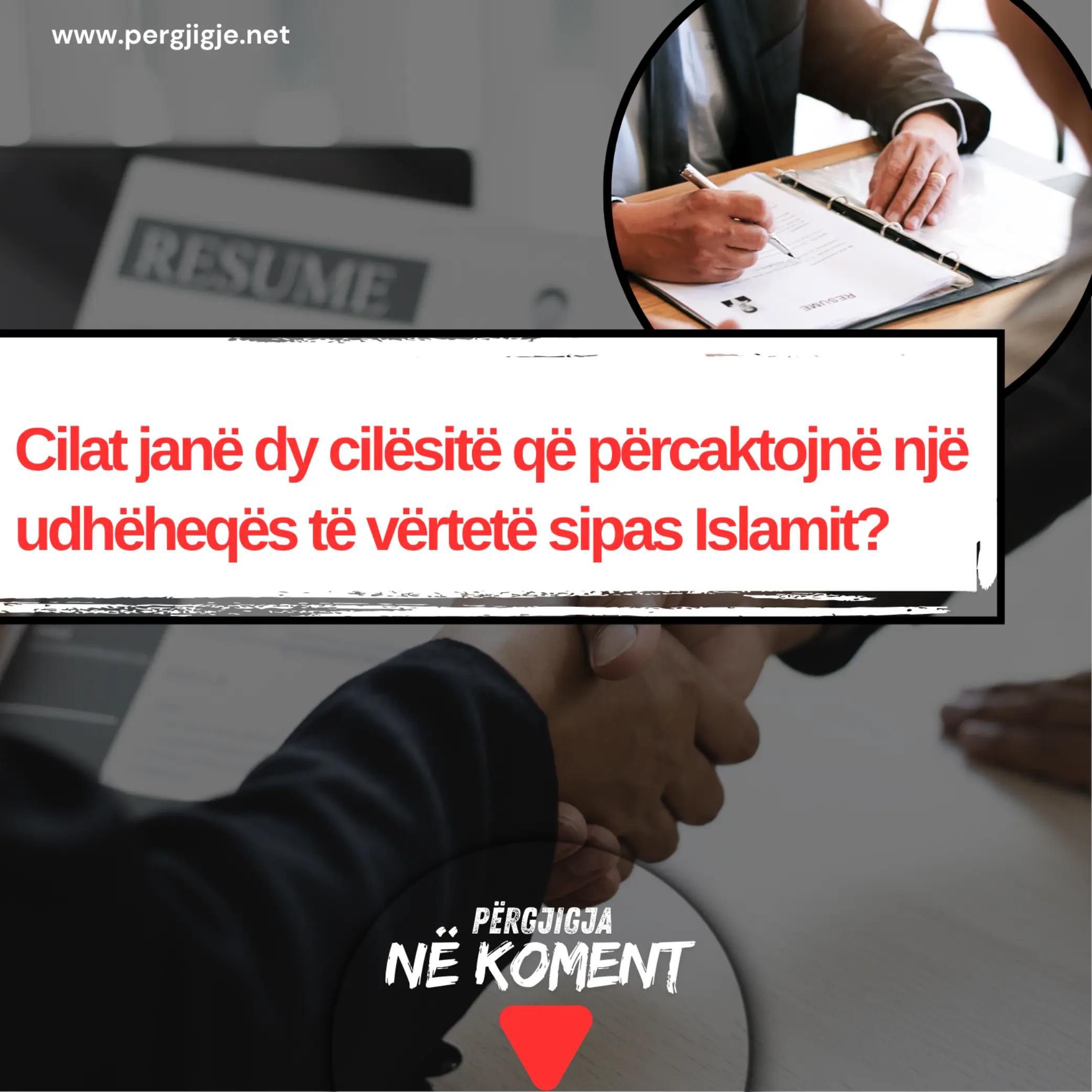 @Pyetje & Përgjigje Islame