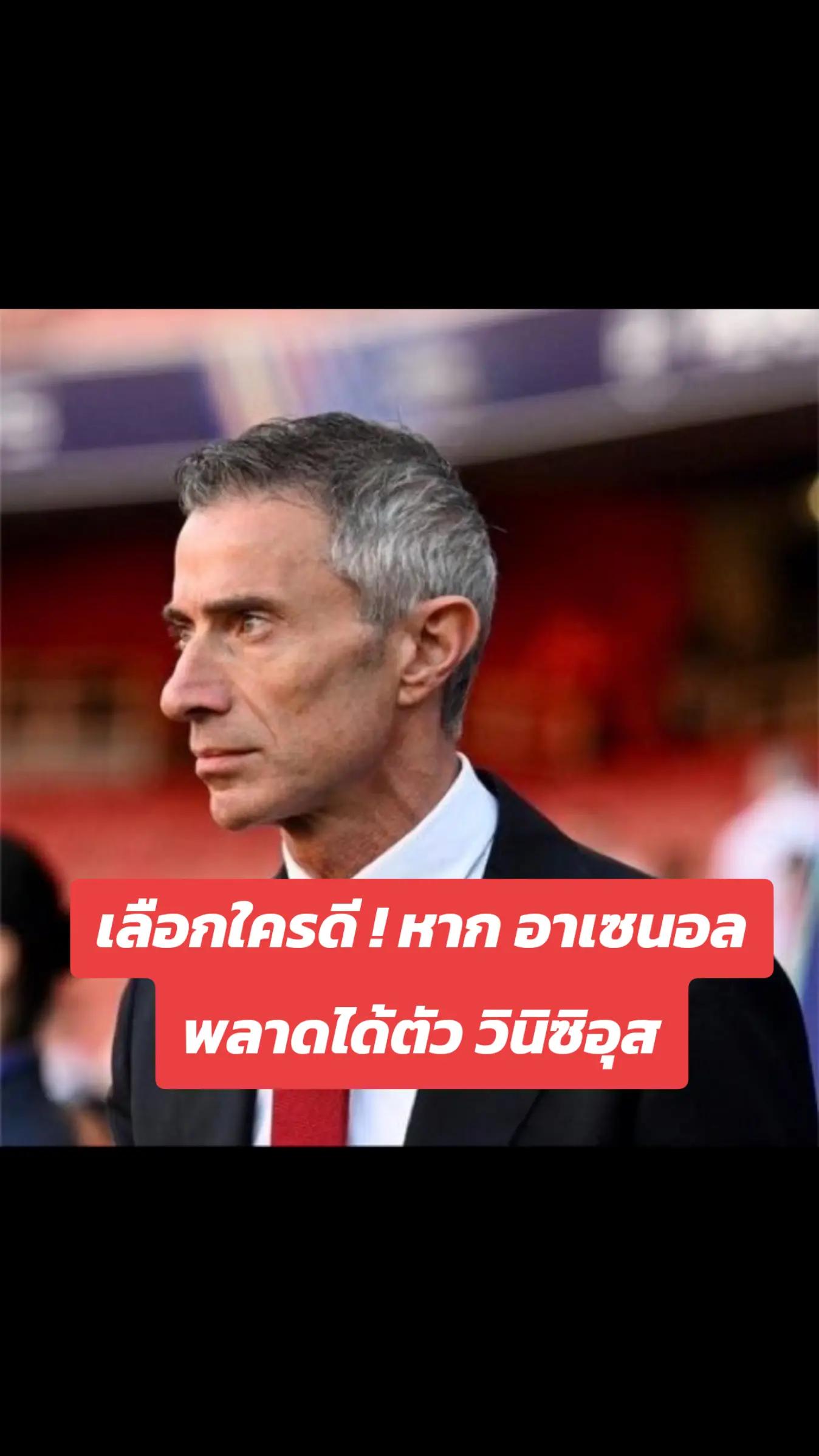 @ปืนแก๊ป