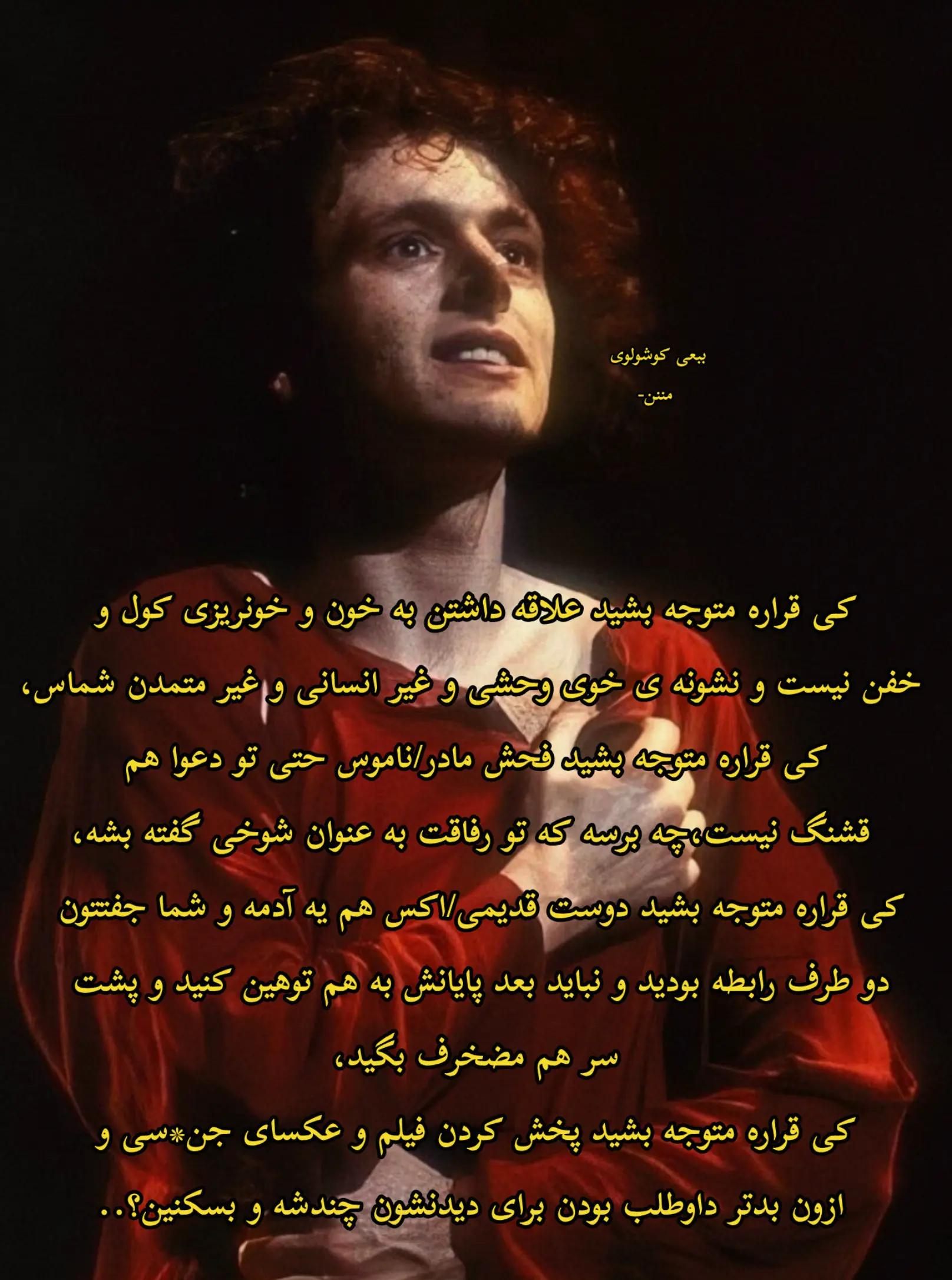 @𝐔𝐧𝐜𝐥𝐞 𝐉𝐚𝐦𝐞𝐬