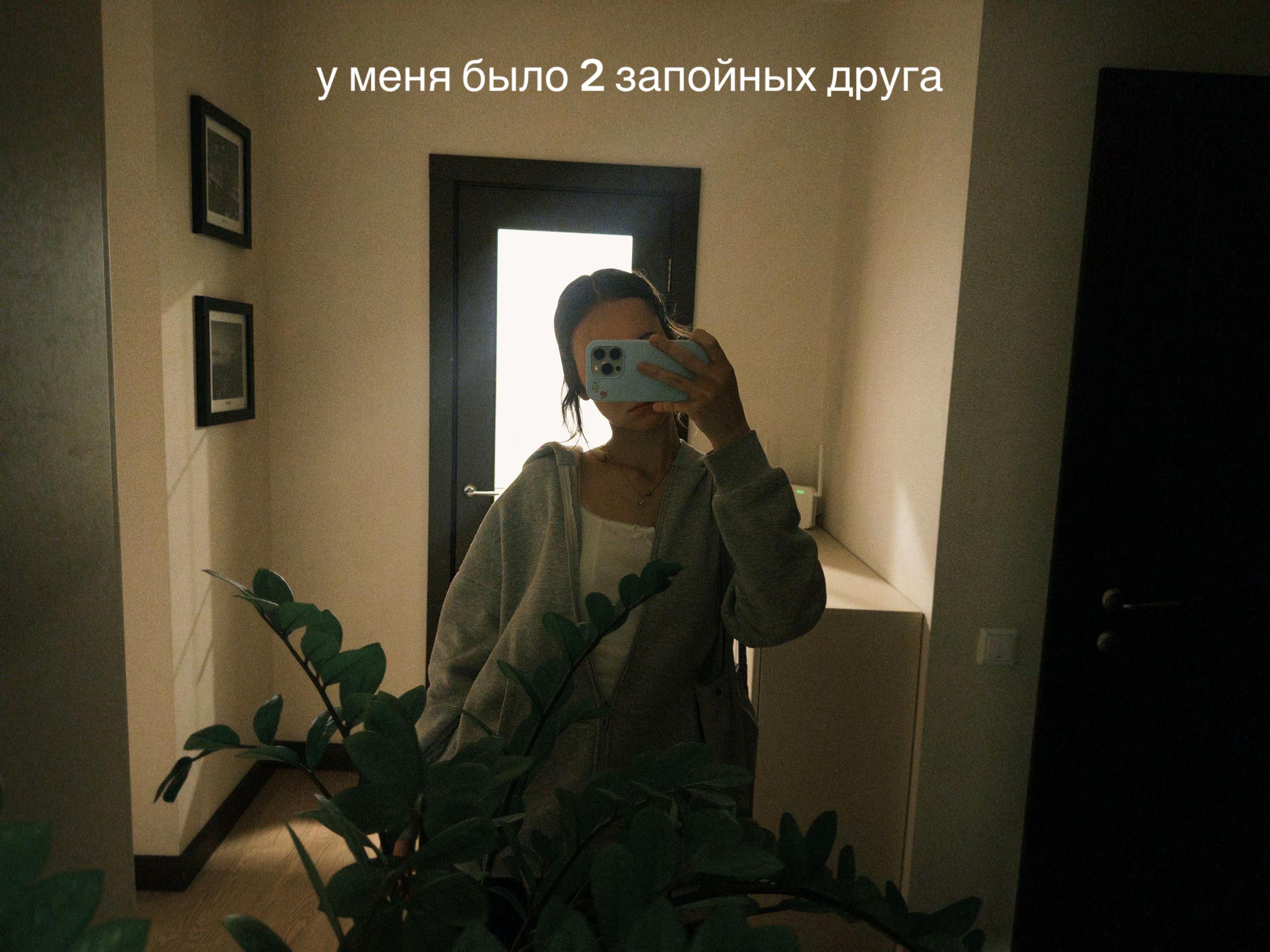 @уля ла́йточка 𐙚