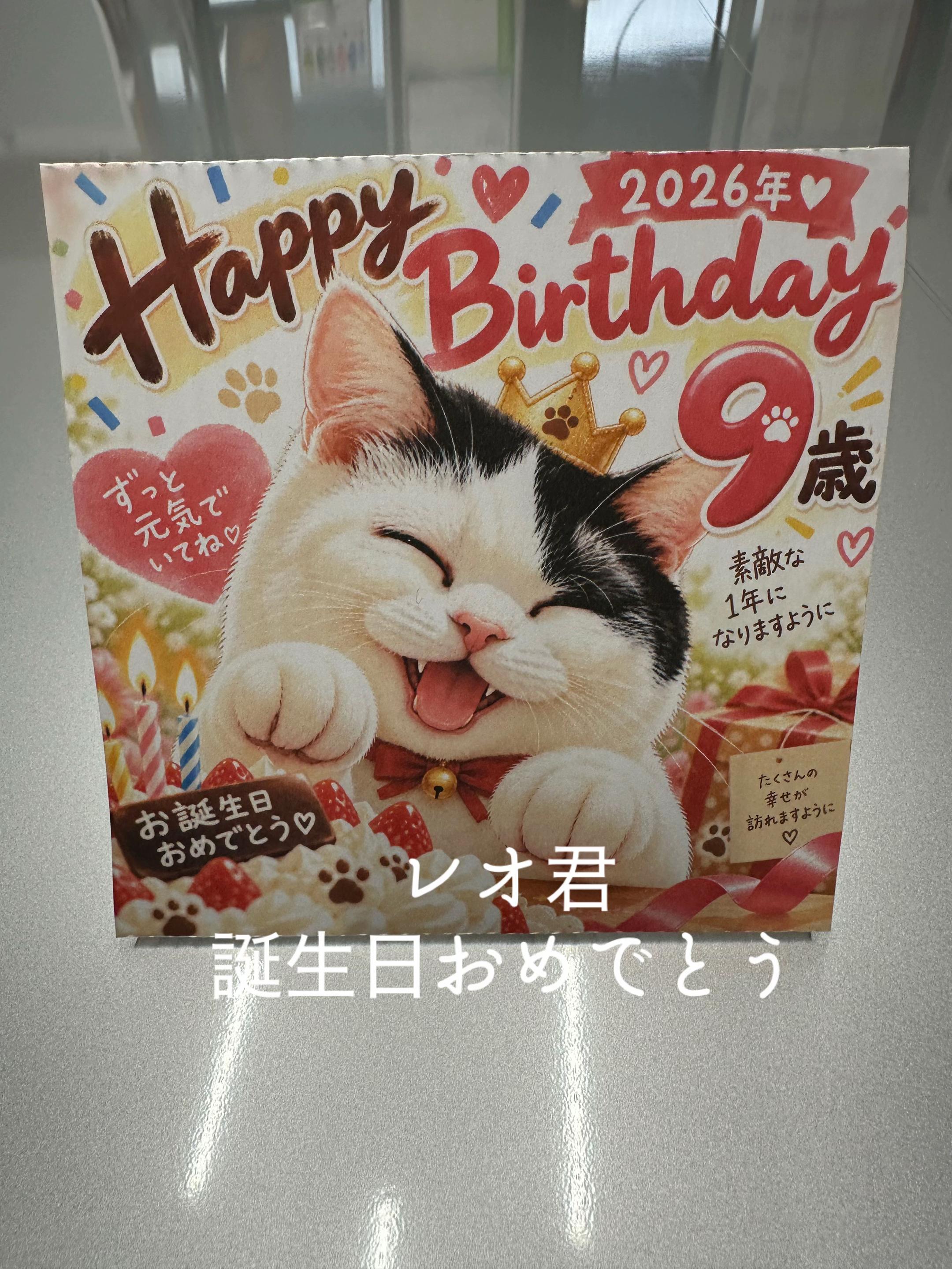 @フカカン
