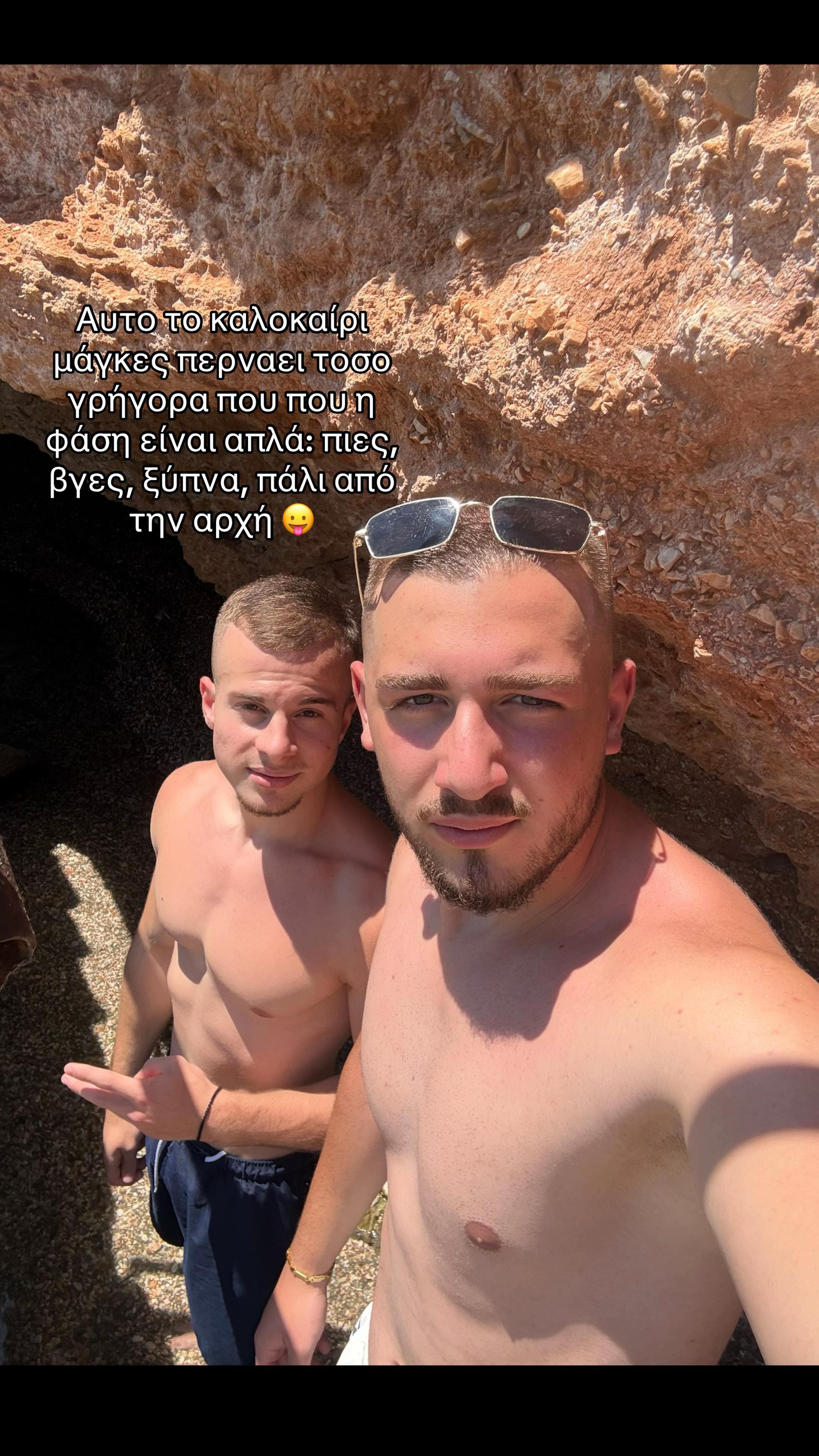 @gruz1n5