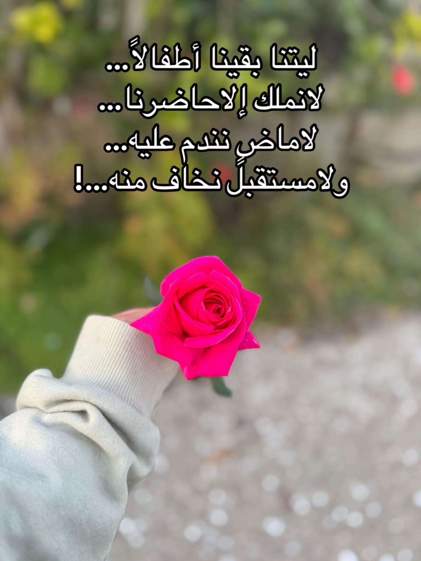 @بنت الساحل 🌺