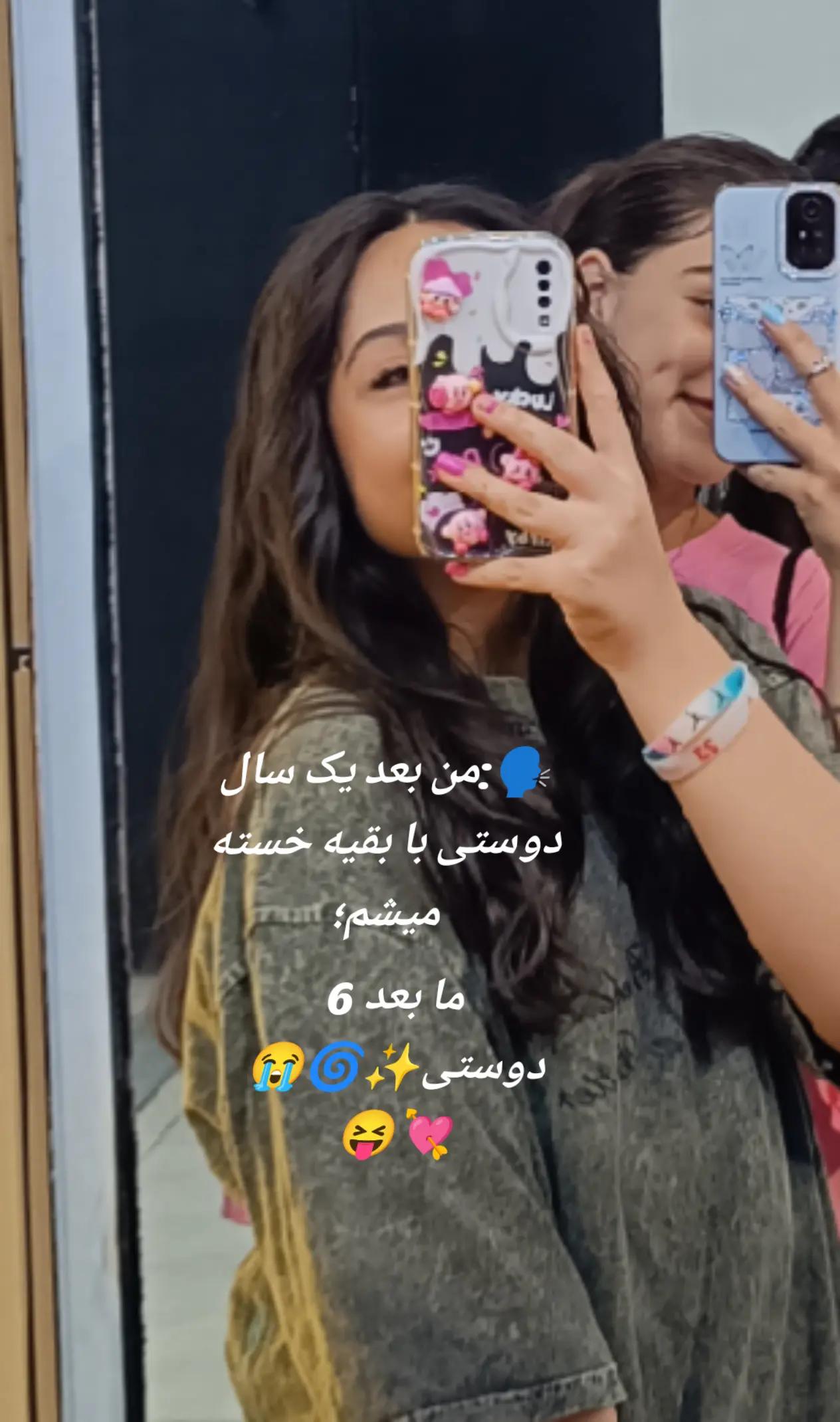 @Ñazy