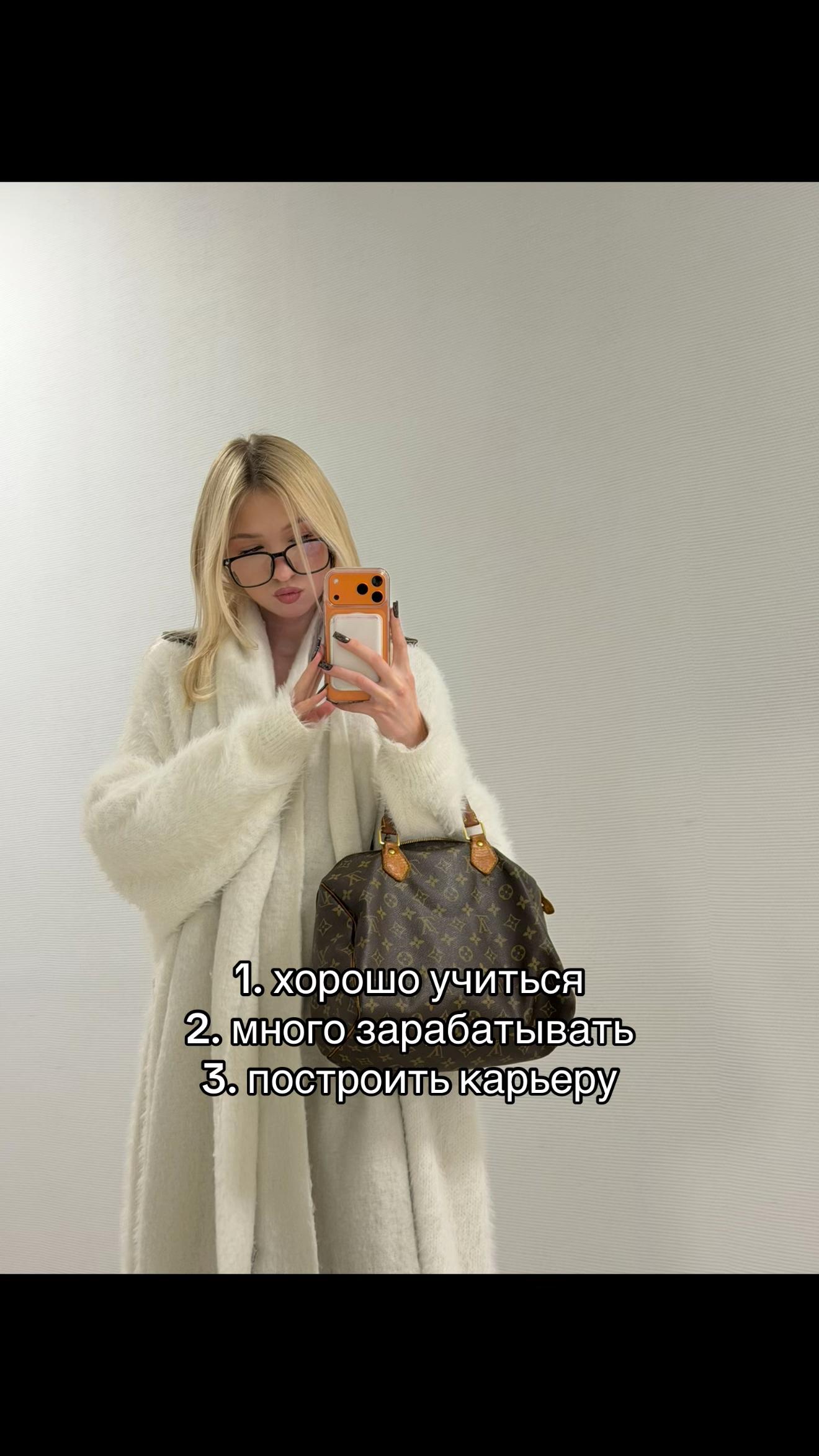 @лебедева