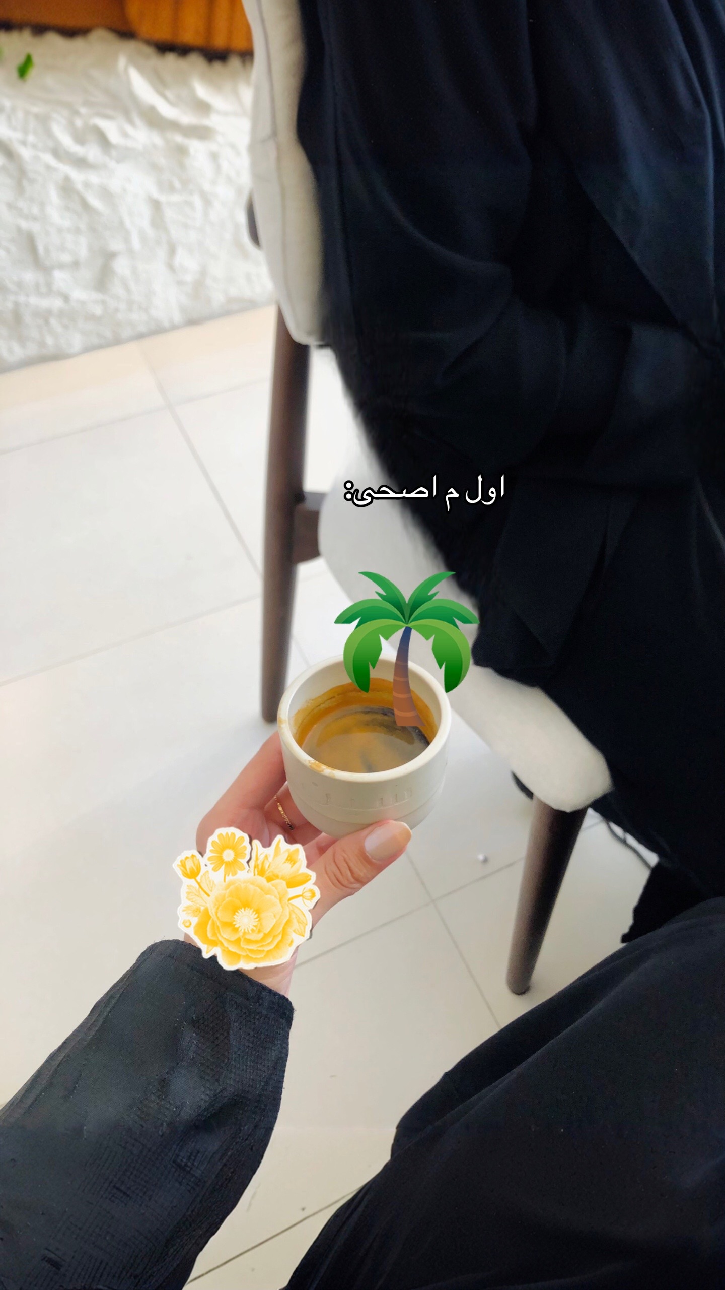 @فــرح | تصمـيم UGC