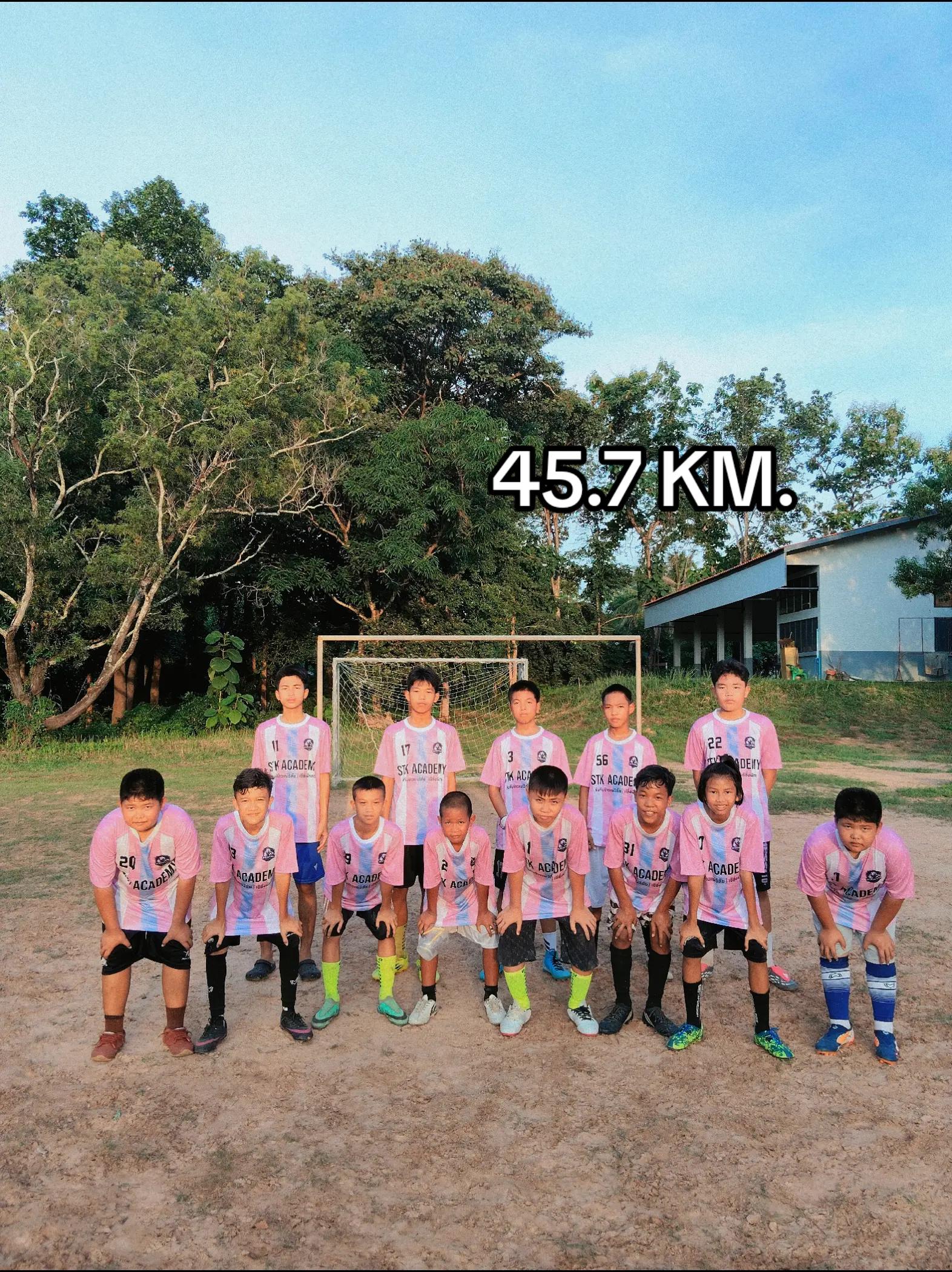 @สะพือท่าค้ออะคาเดมี่