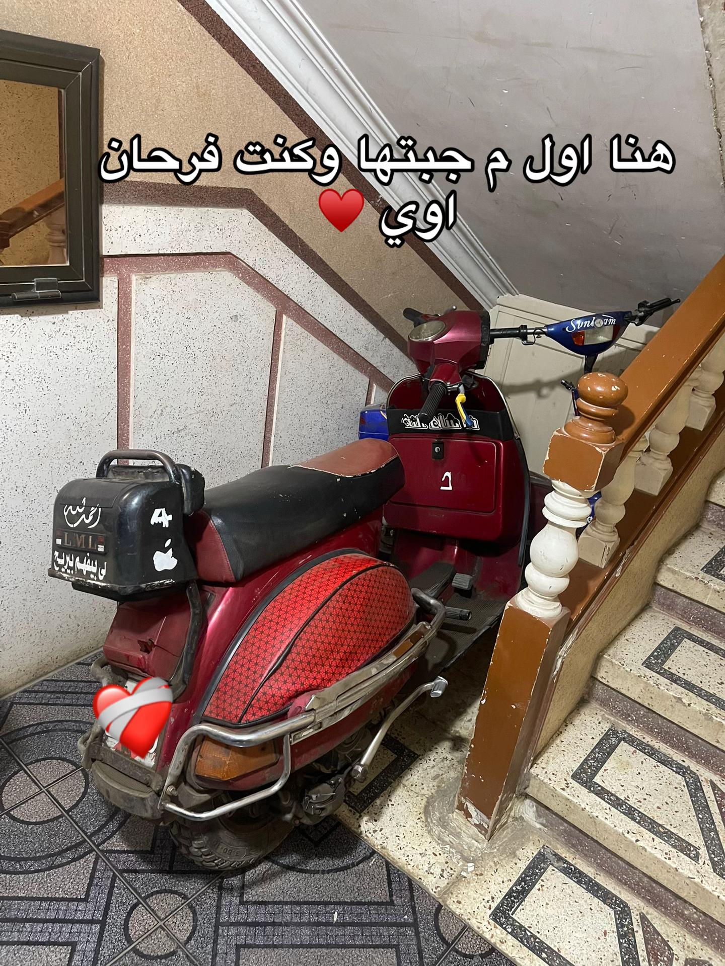 @Aboelasaad🖐️❤️🔥