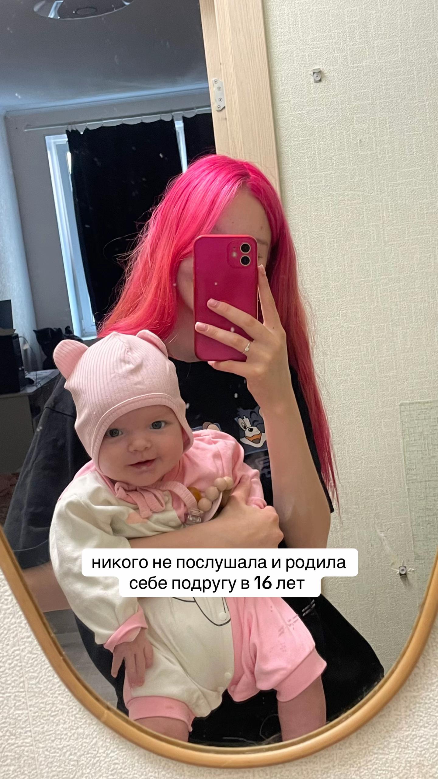 @АнфисаИзПитера