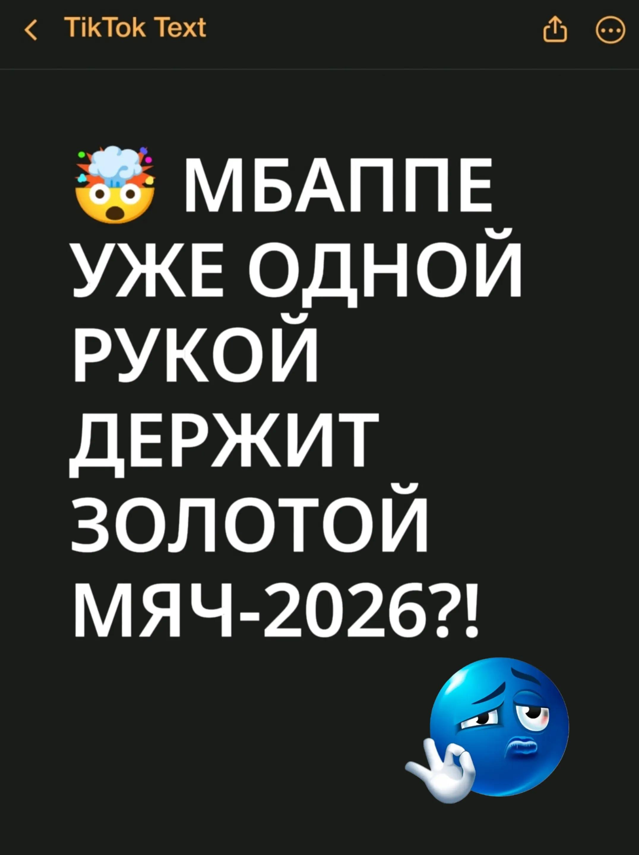 @ 