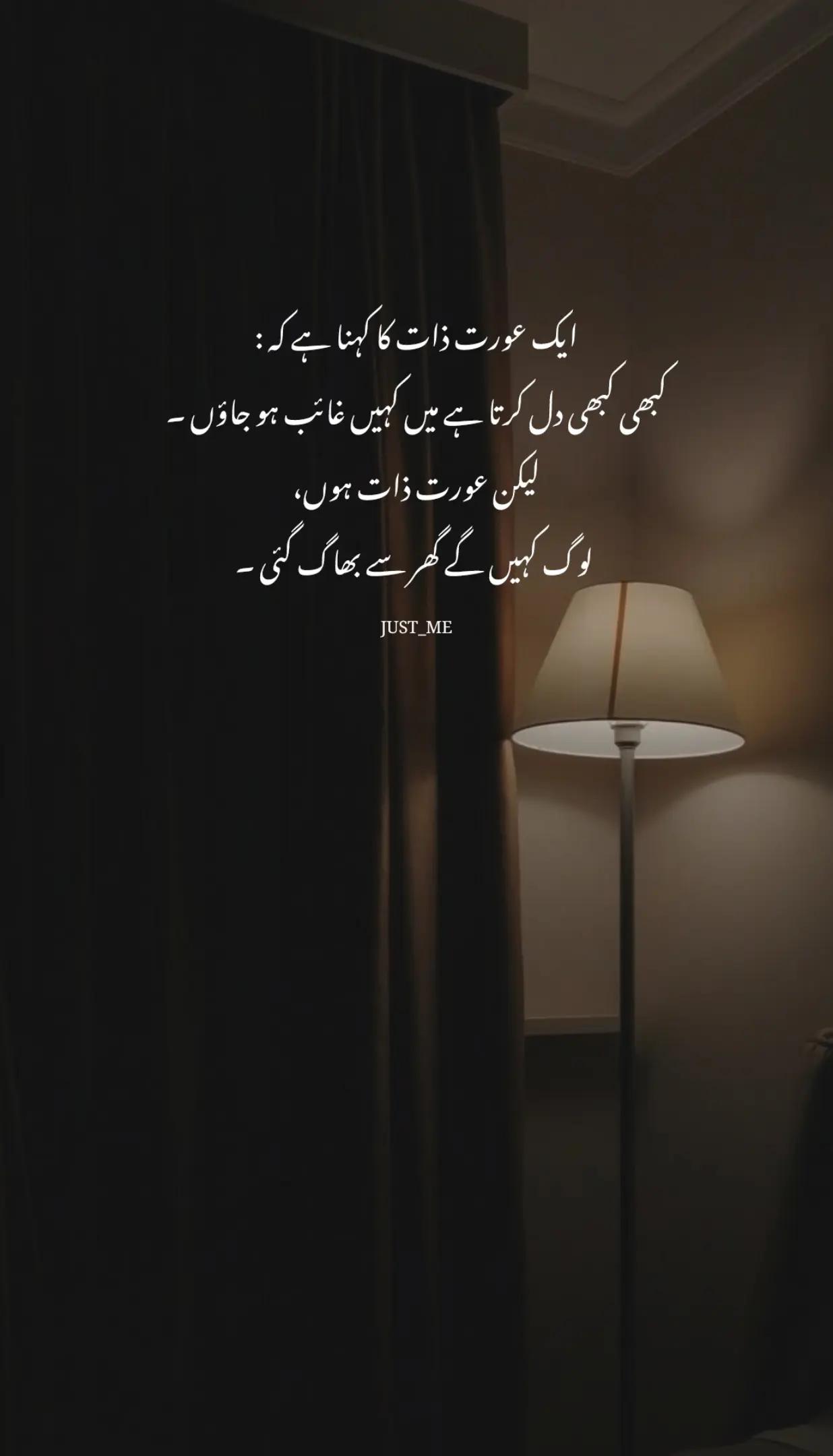 @♡Just_Me