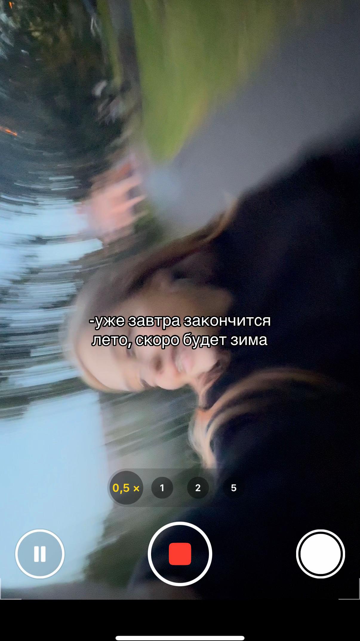 @жирная