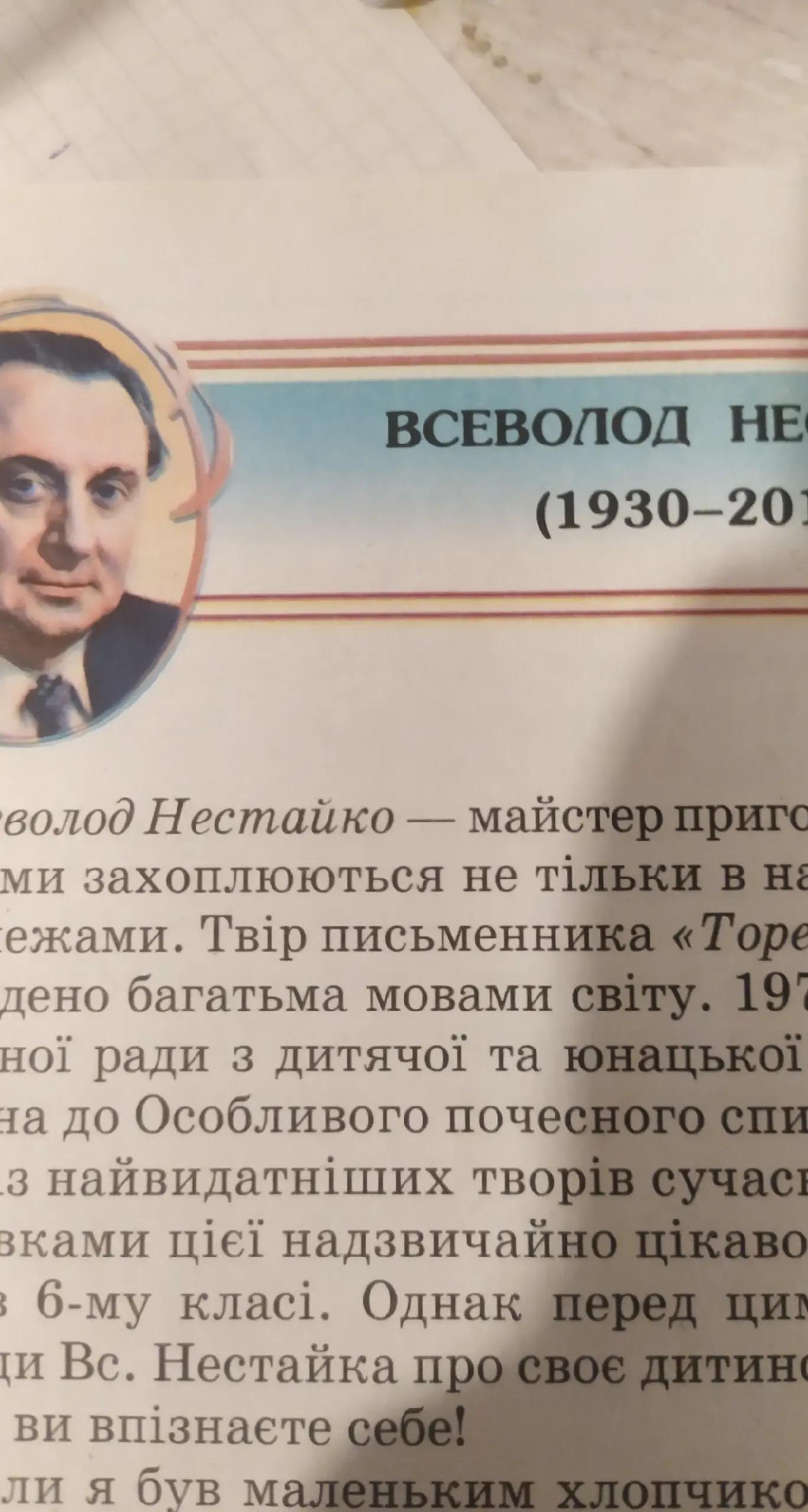 @саня🇺🇦🇺🇦