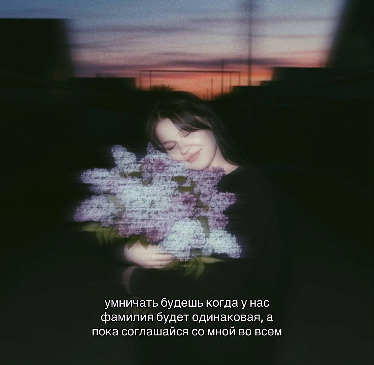 @𝓓𝓪𝓻𝔂𝓪🐾
