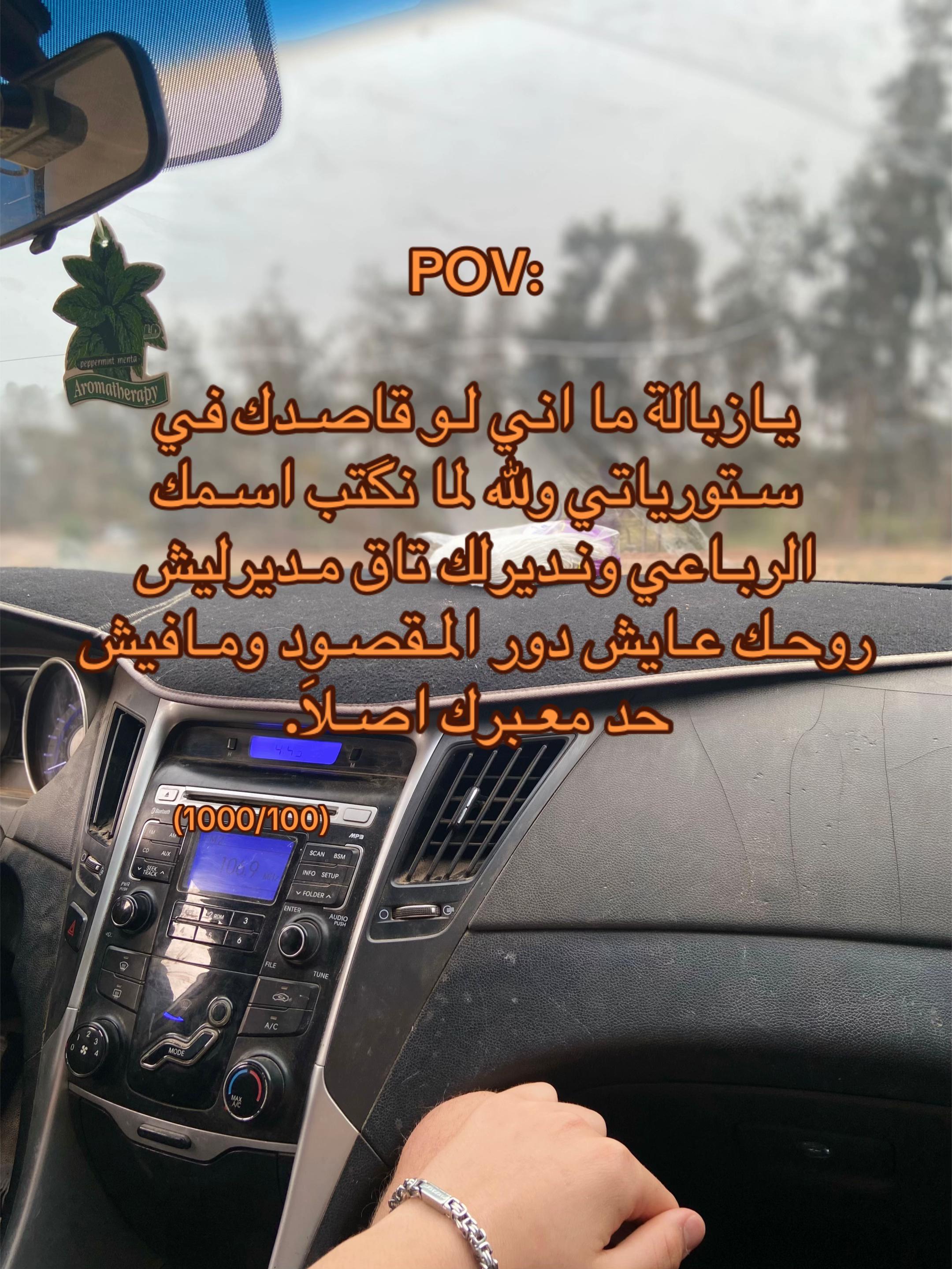 @,ًمحمد ال ,ًعجيلي🔥🦅