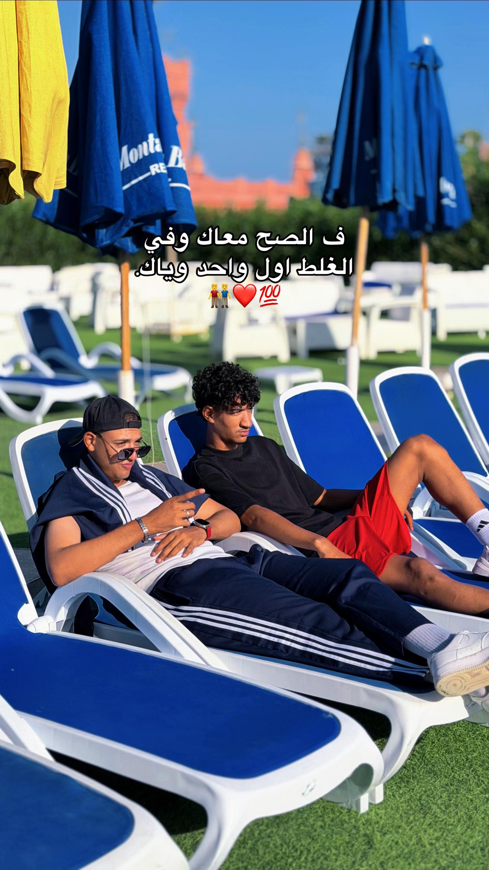@مـارٍۈ🐺🥊