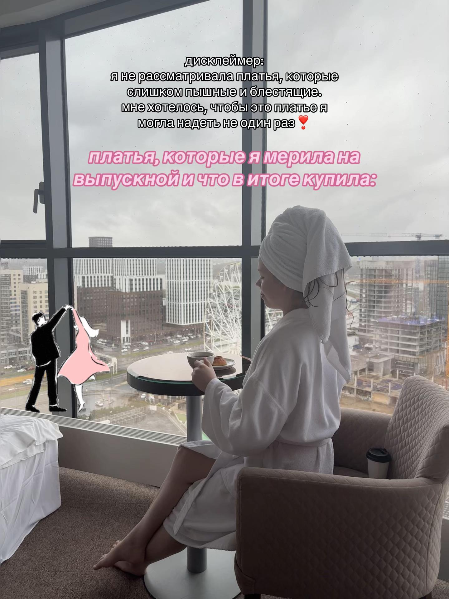 @аришуля