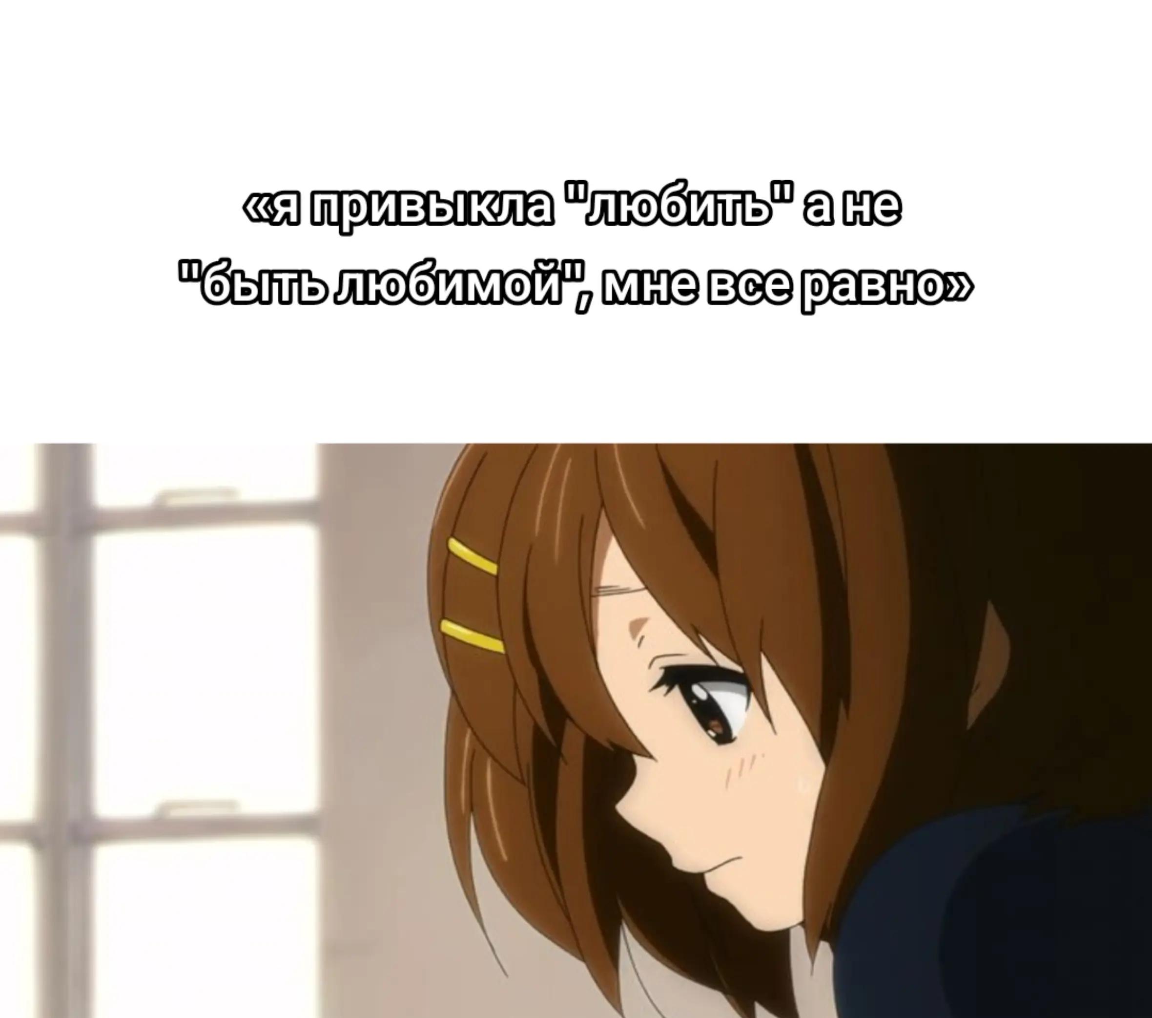 @ᴄоᴄᴀᴧᴋᴀ нᴀ ᴨᴀᴧᴋᴇ