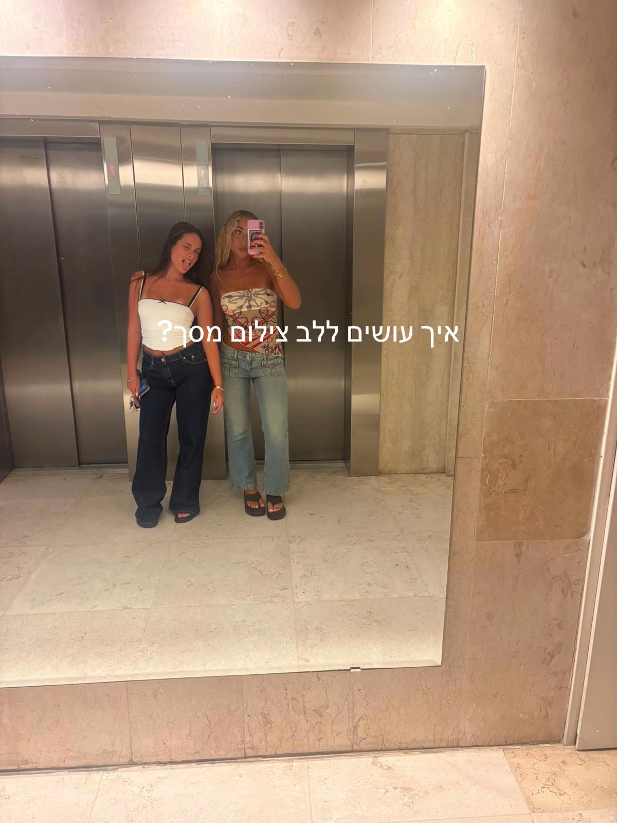 @adiiisprivate