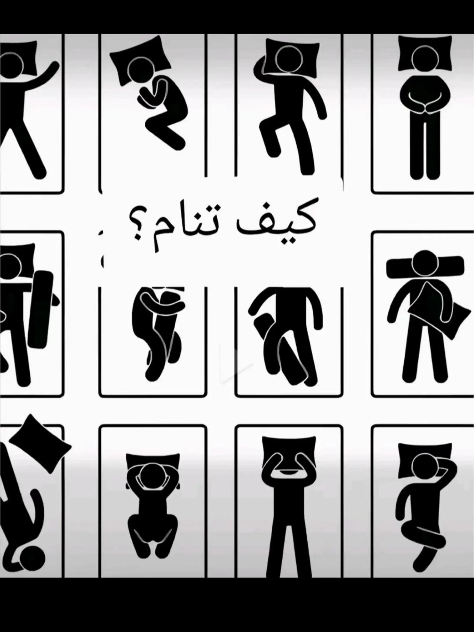 @تنين مجنوون💬