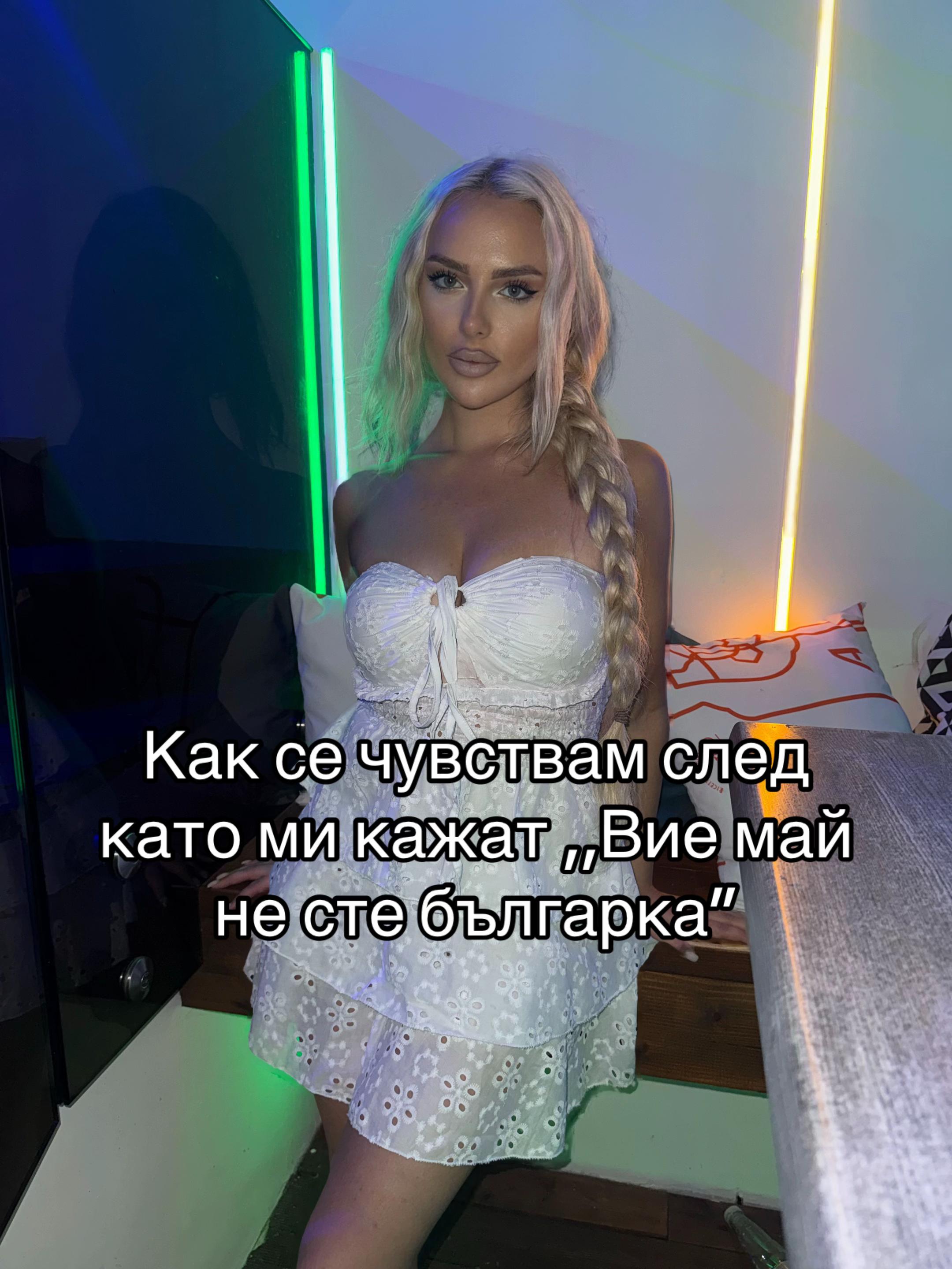 @Lilyana