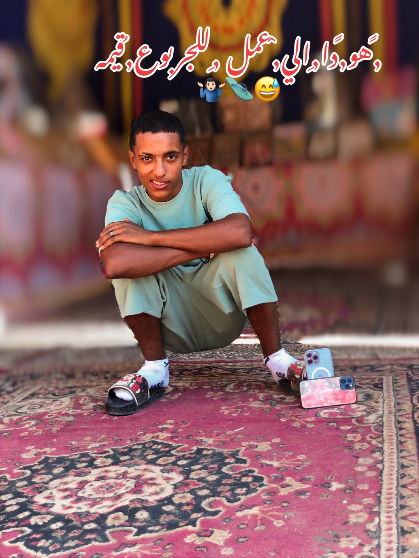 @ٕٕٕٕٕٕٕٕٕ