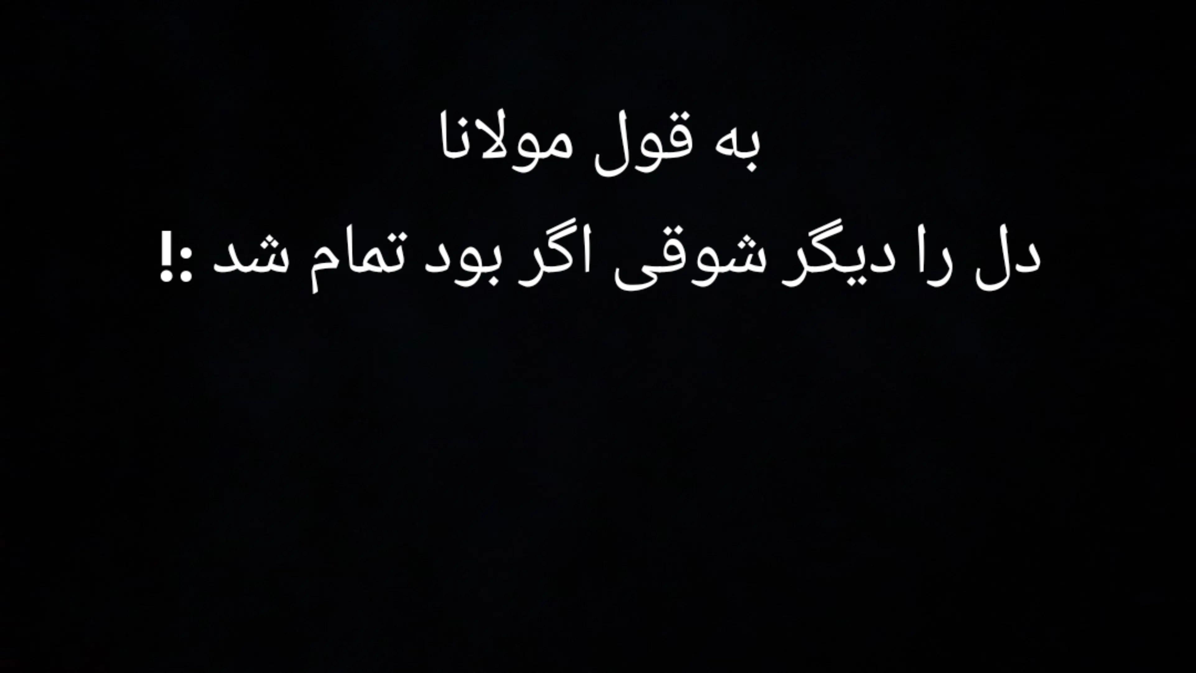 @Salim Kabuli 🖤❤️🩹