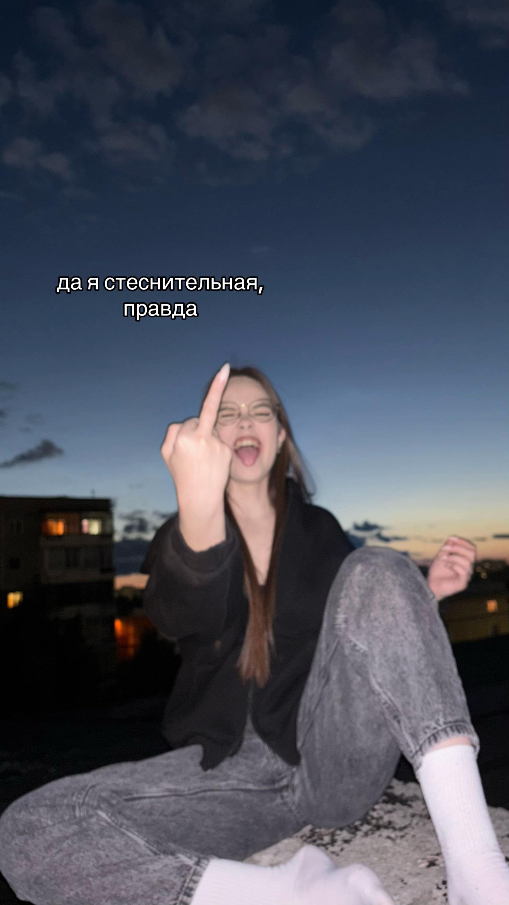 @semechka