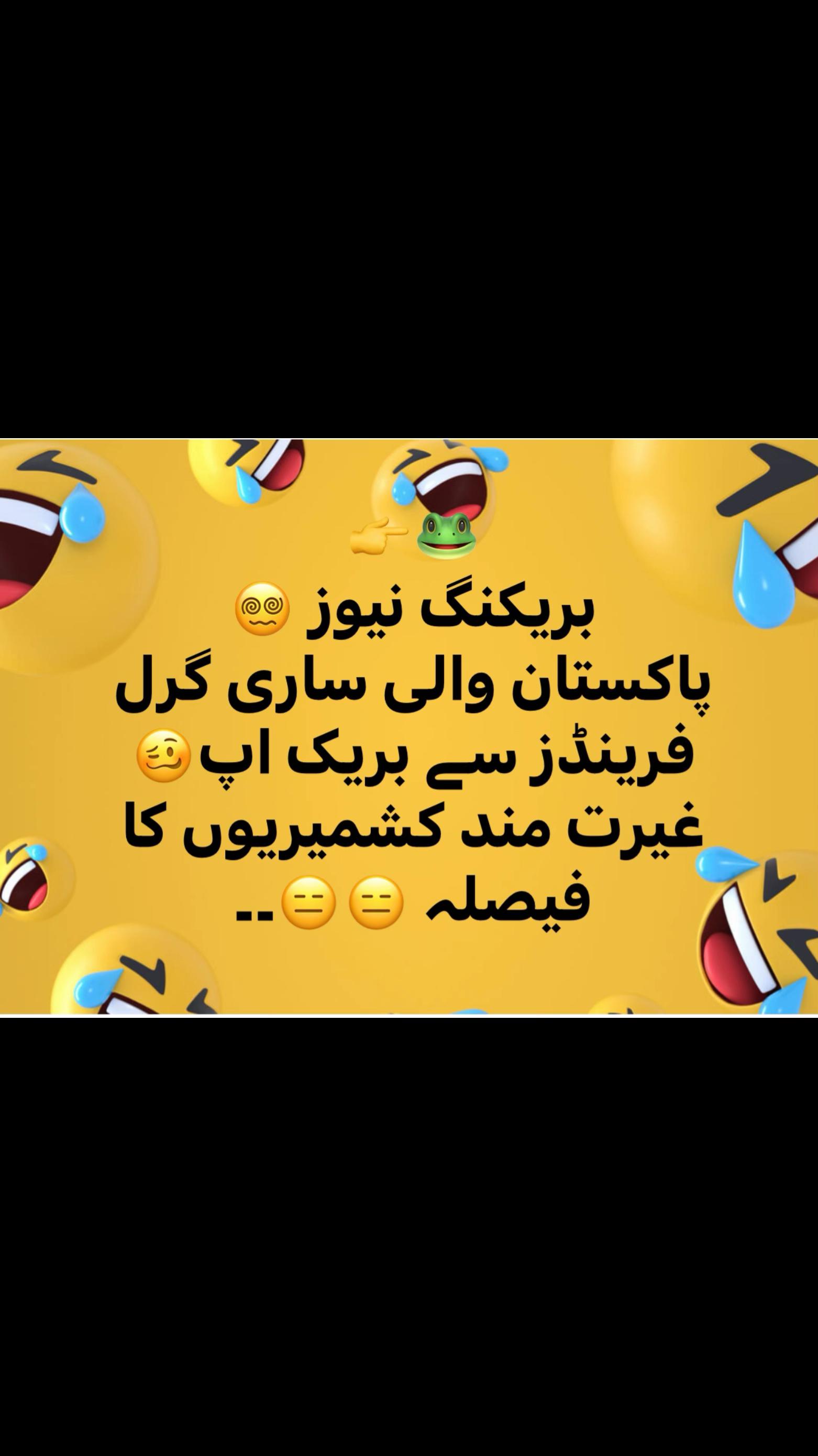 @Safeer Khan