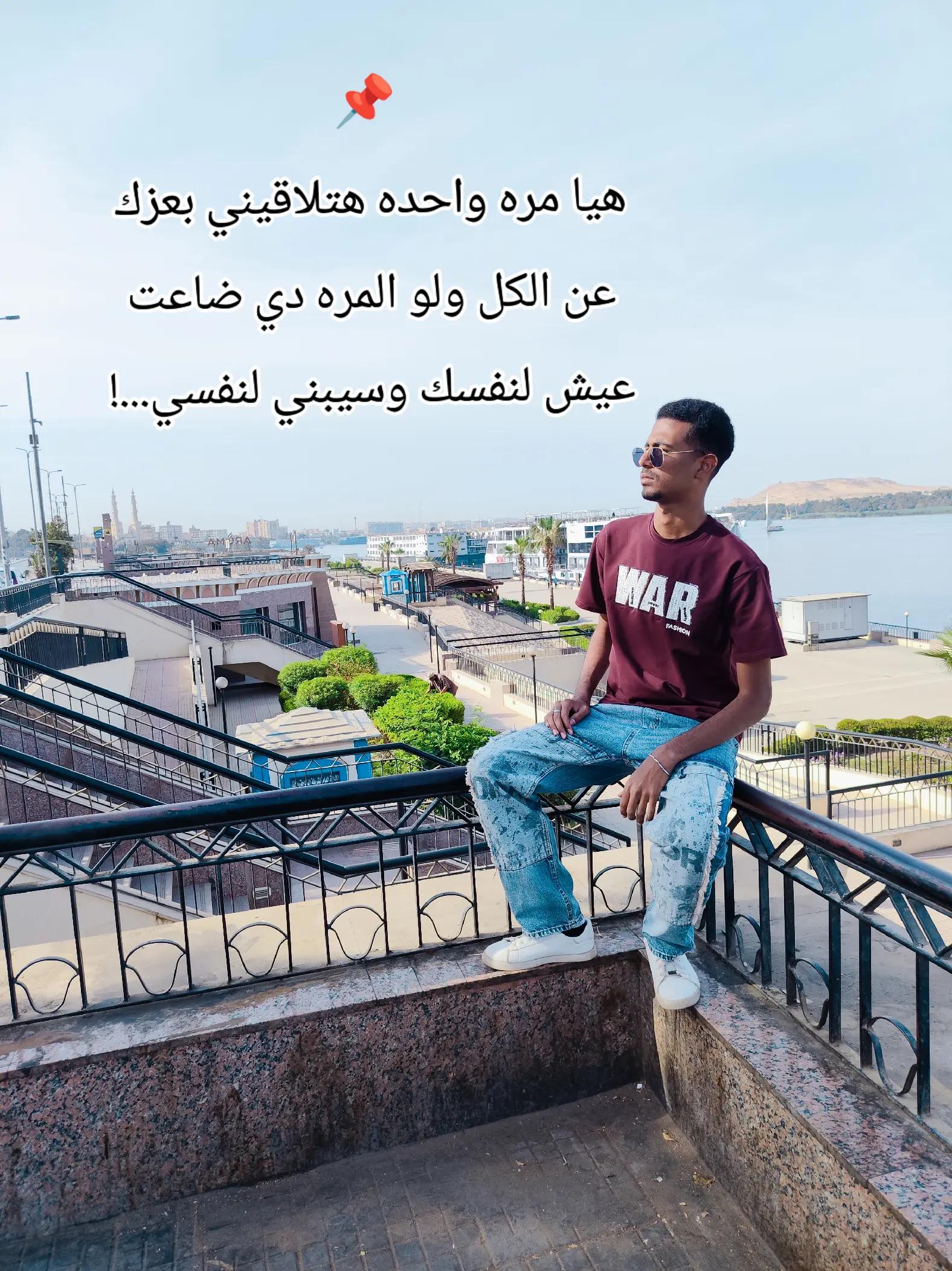 @ƁỖĎÃ// بـ░ـوٌدٍآ